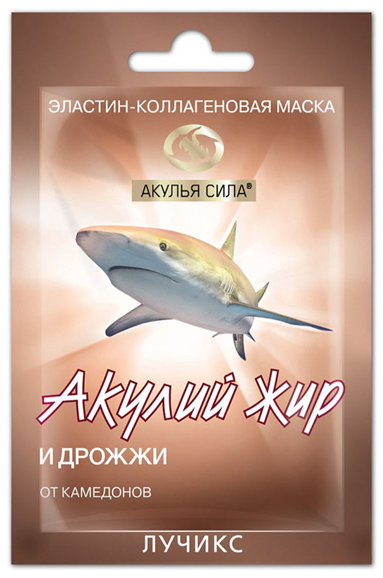 Лансер акулья морда