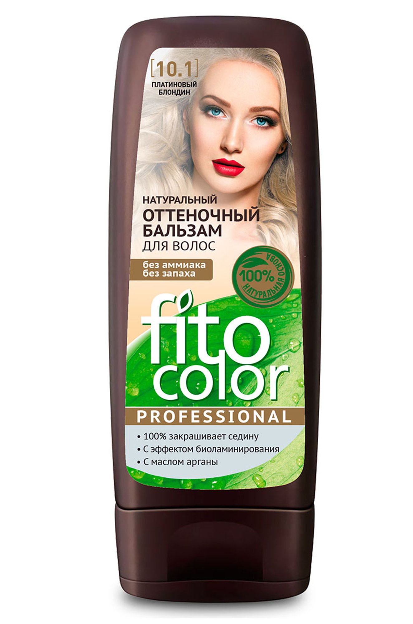 Бальзам для волос натуральный оттеночный Fito Color Professional тон Платиновый блондин 140 мл Fito косметик