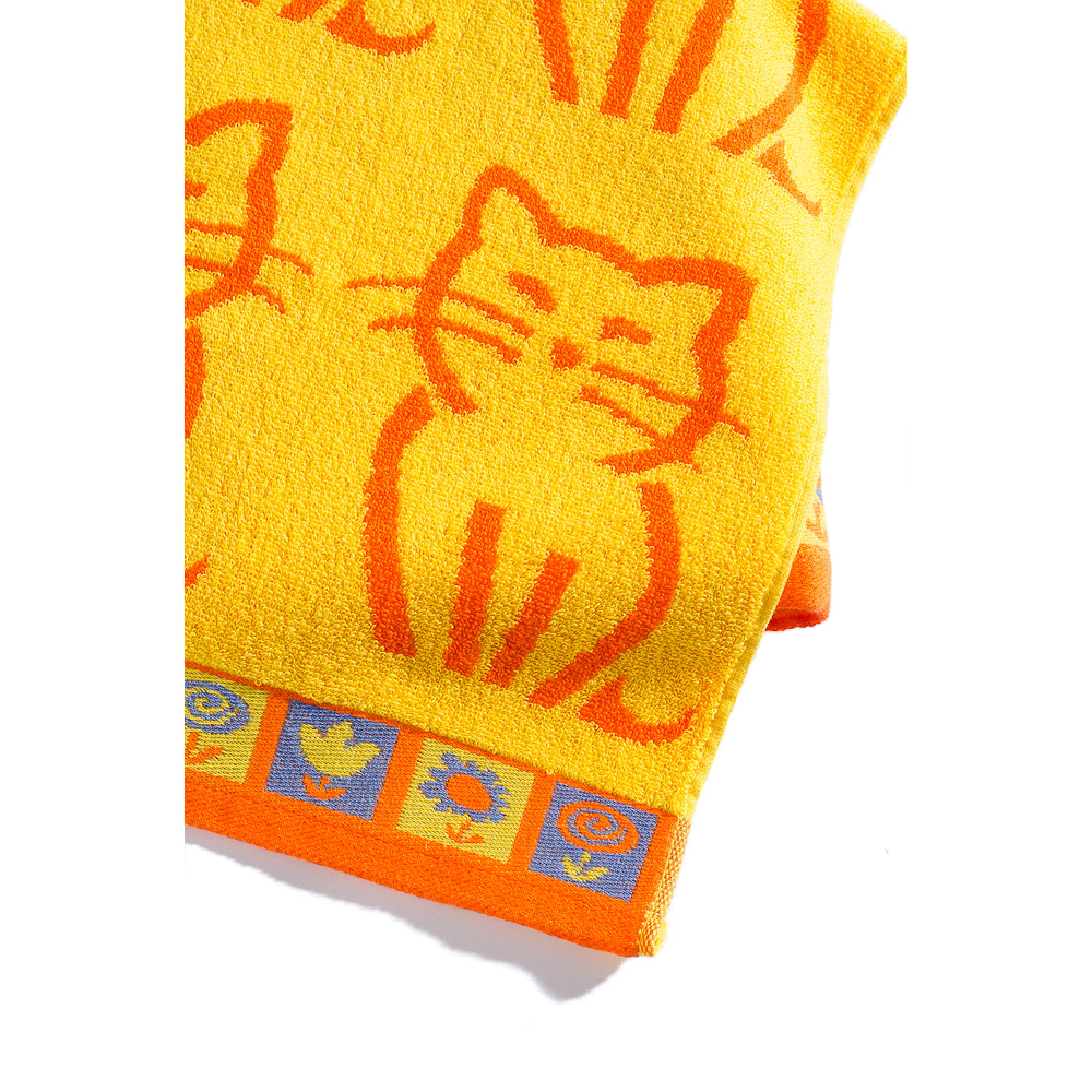 Полотенце махровое Sunvim