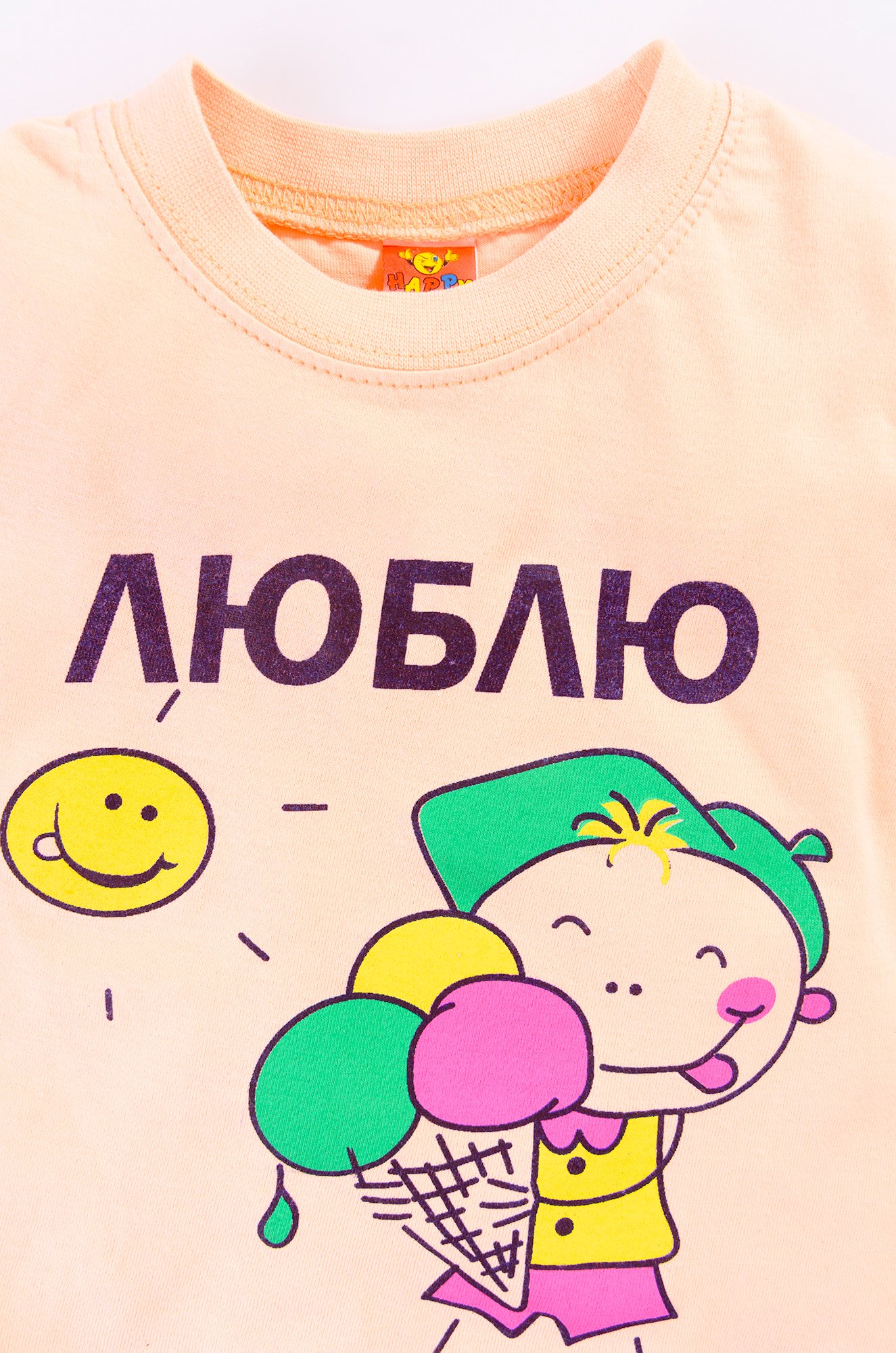 Футболка для девушки прикол Футболка для девушки прикол