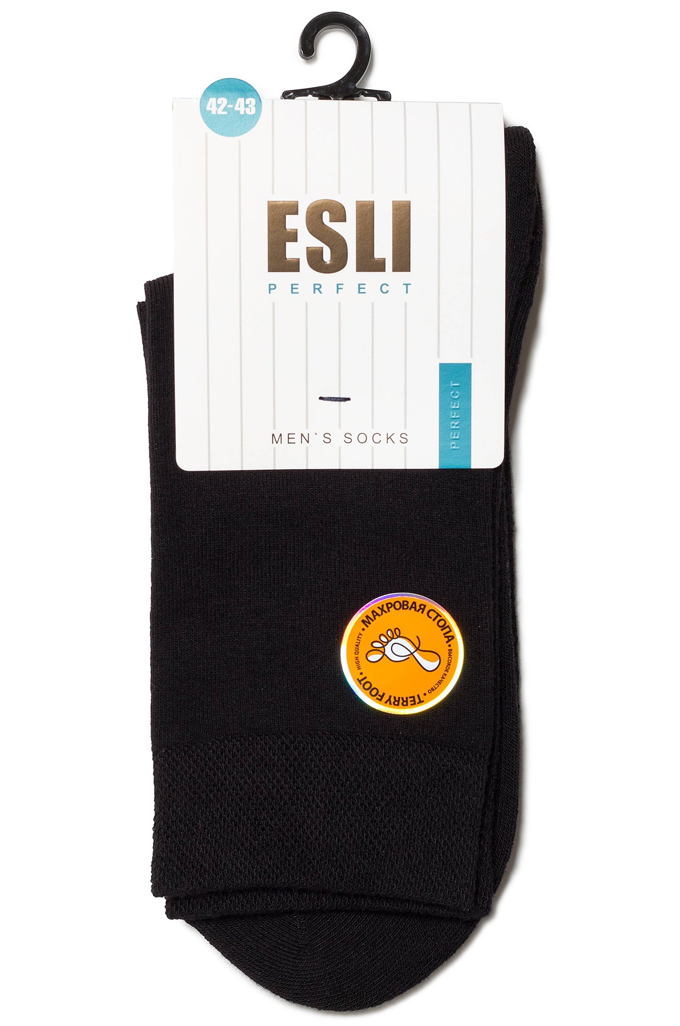 Мужские носки с махровой стопой Esli