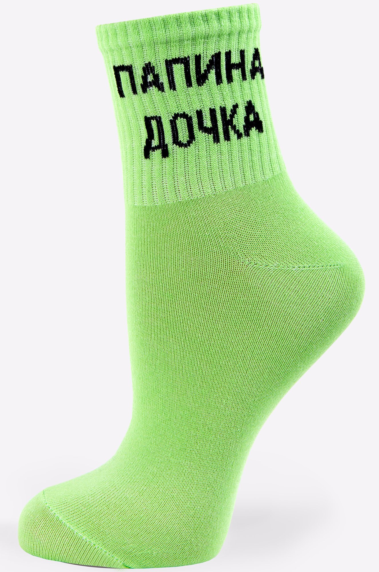 K odstranění nečistot použijte čistič skvrn