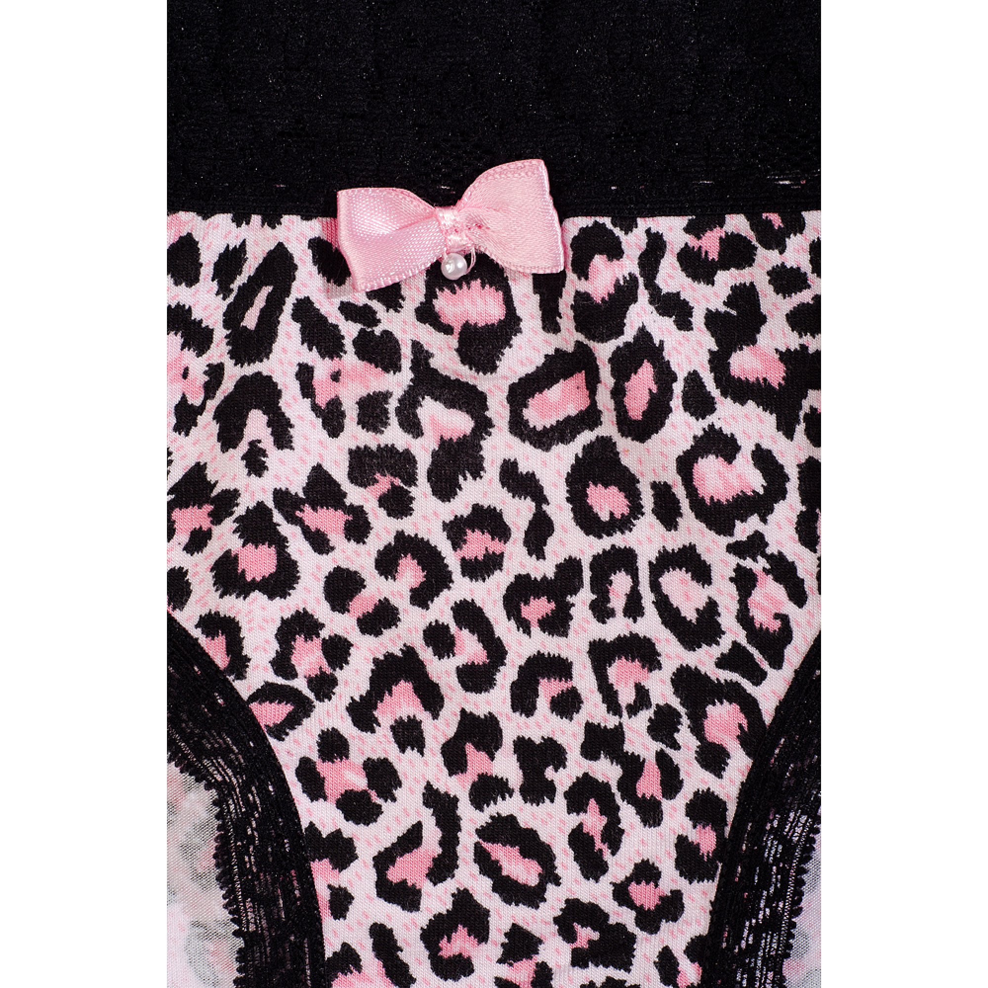 Трусики Baykar