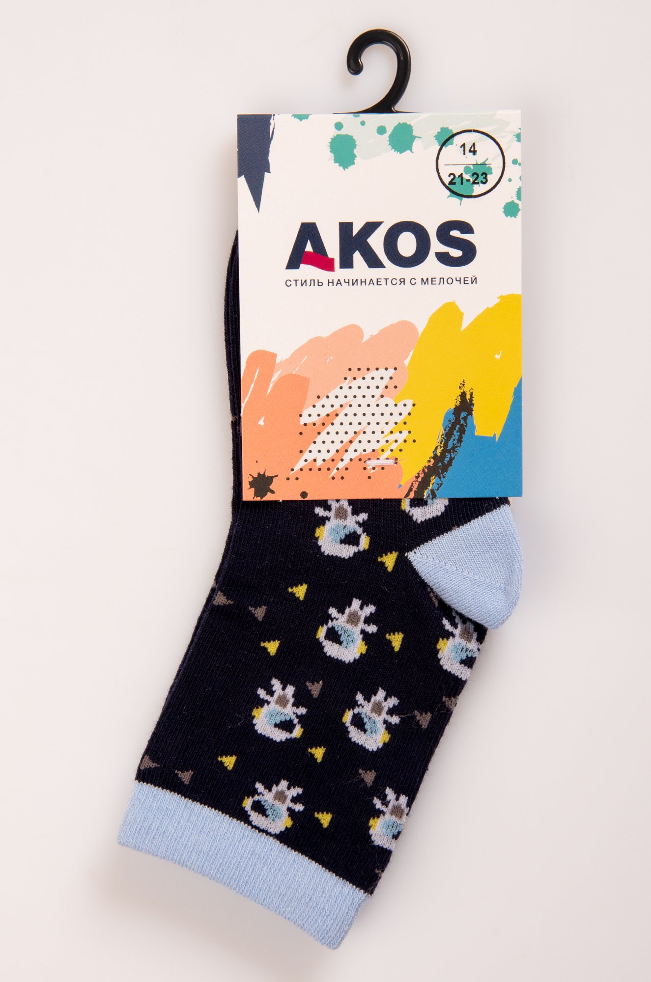 Носки для мальчика Akos