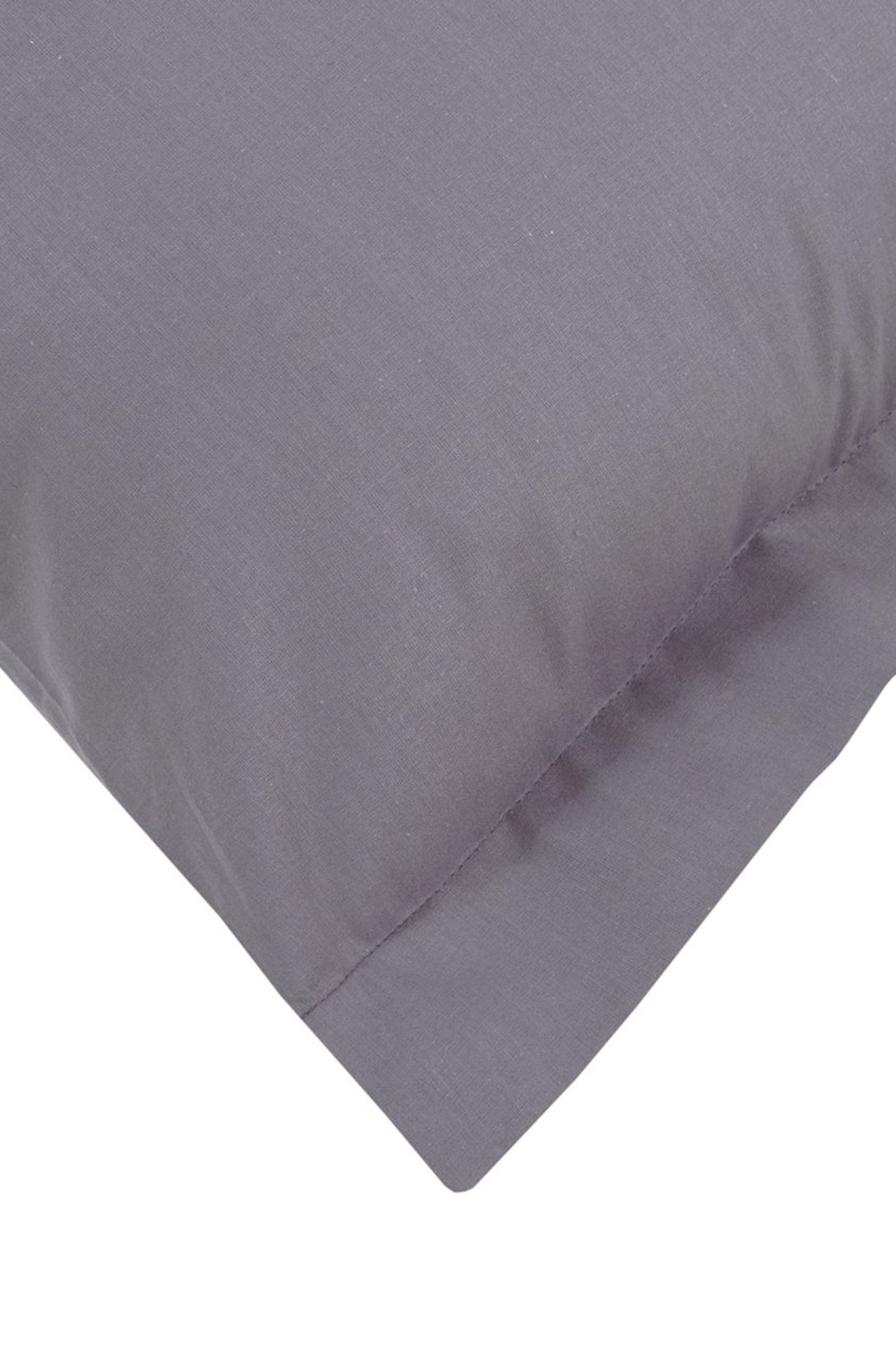 Наволочка из поплина 70х70 2шт АртПостель