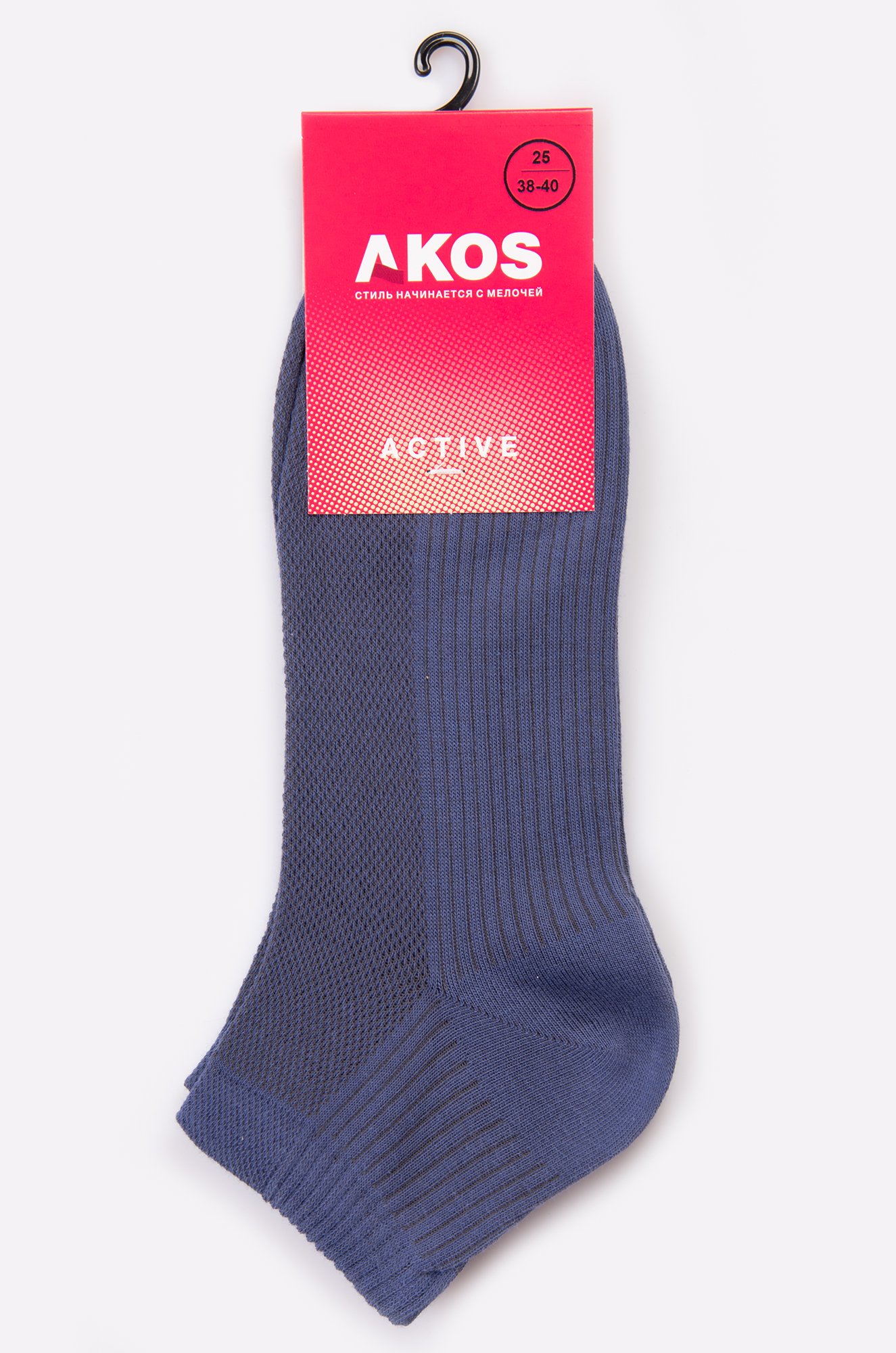 Женские носки в сетку Akos