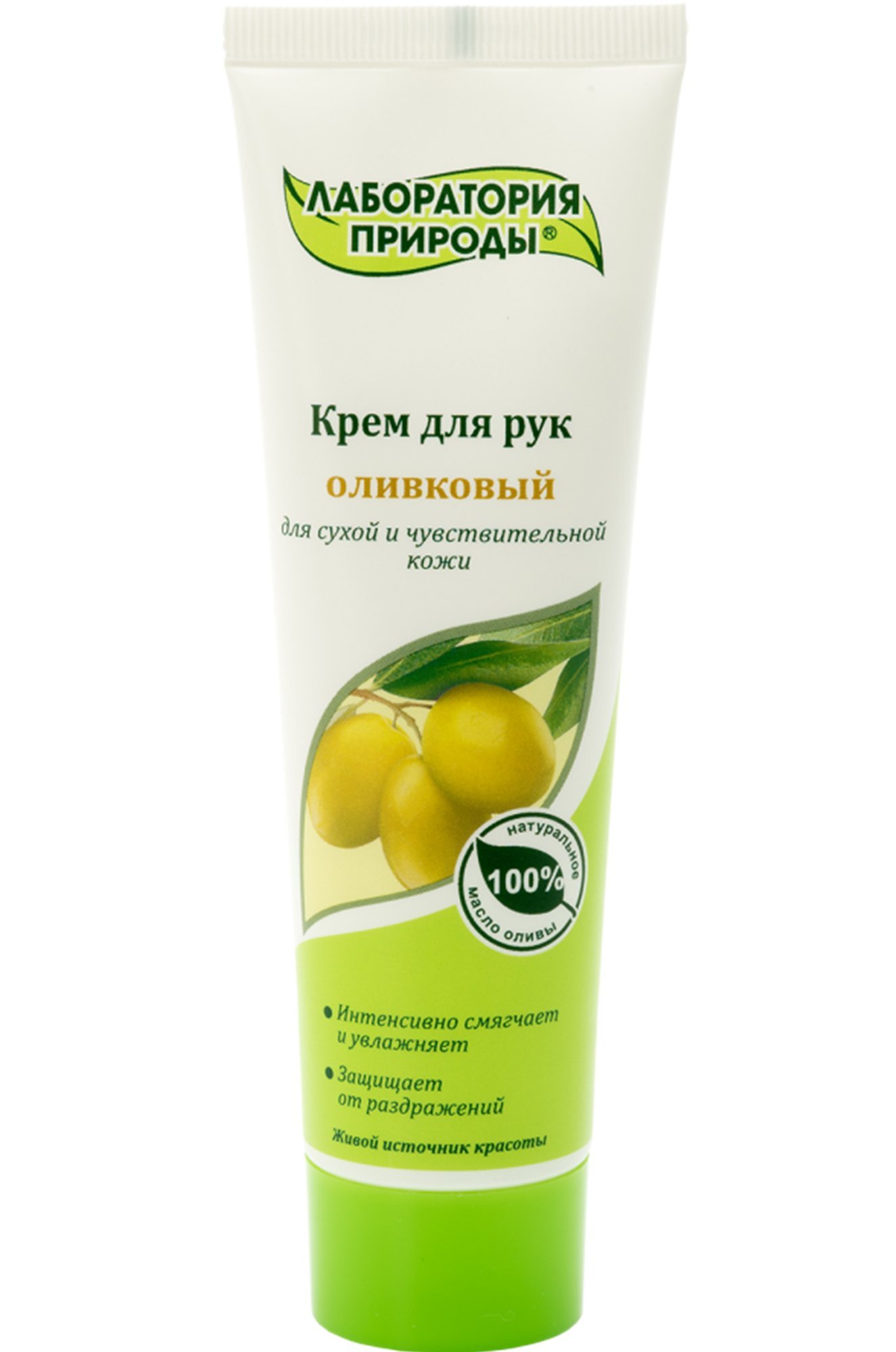 Аванта коломна лада