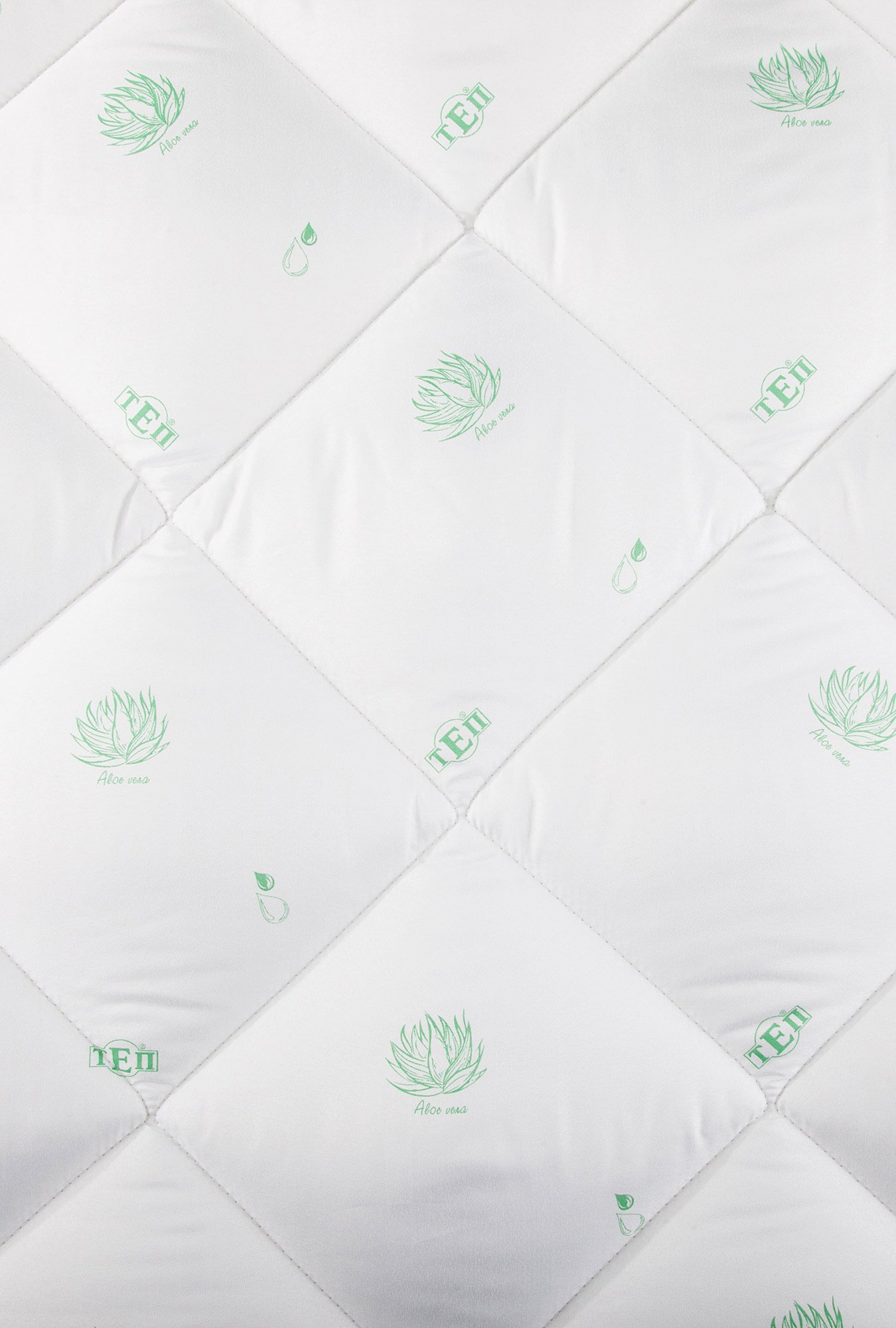 Одеяло из смеси волокон с эффектом Aloe vera 2,0 сп Balakhome