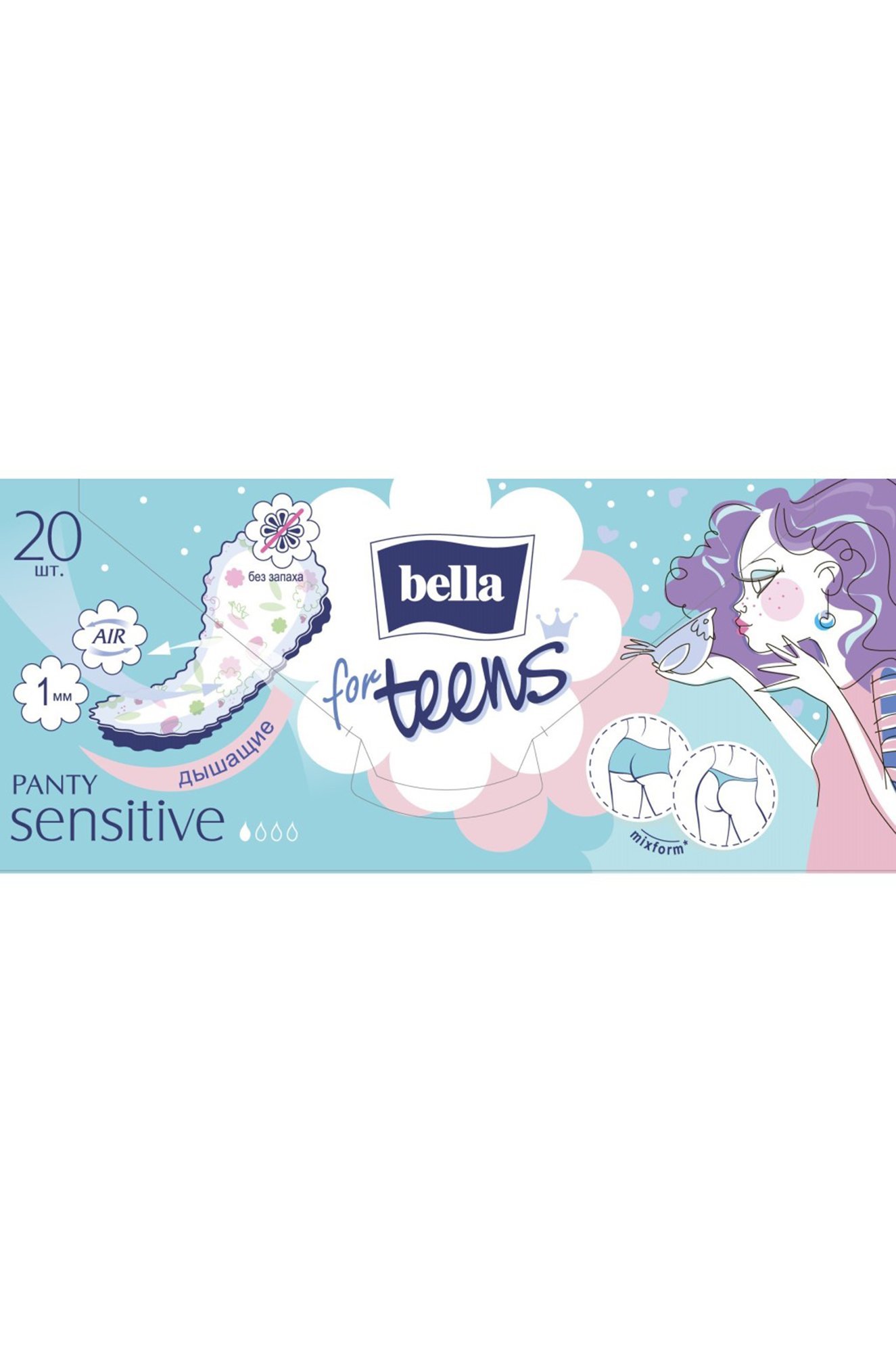Женские ежедневные прокладки bella for teens sensitive 20 шт. Bella