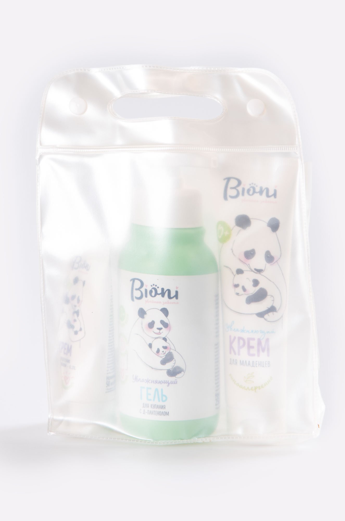 Подарочный набор косметики Детский с Д-пантенолом Bioni