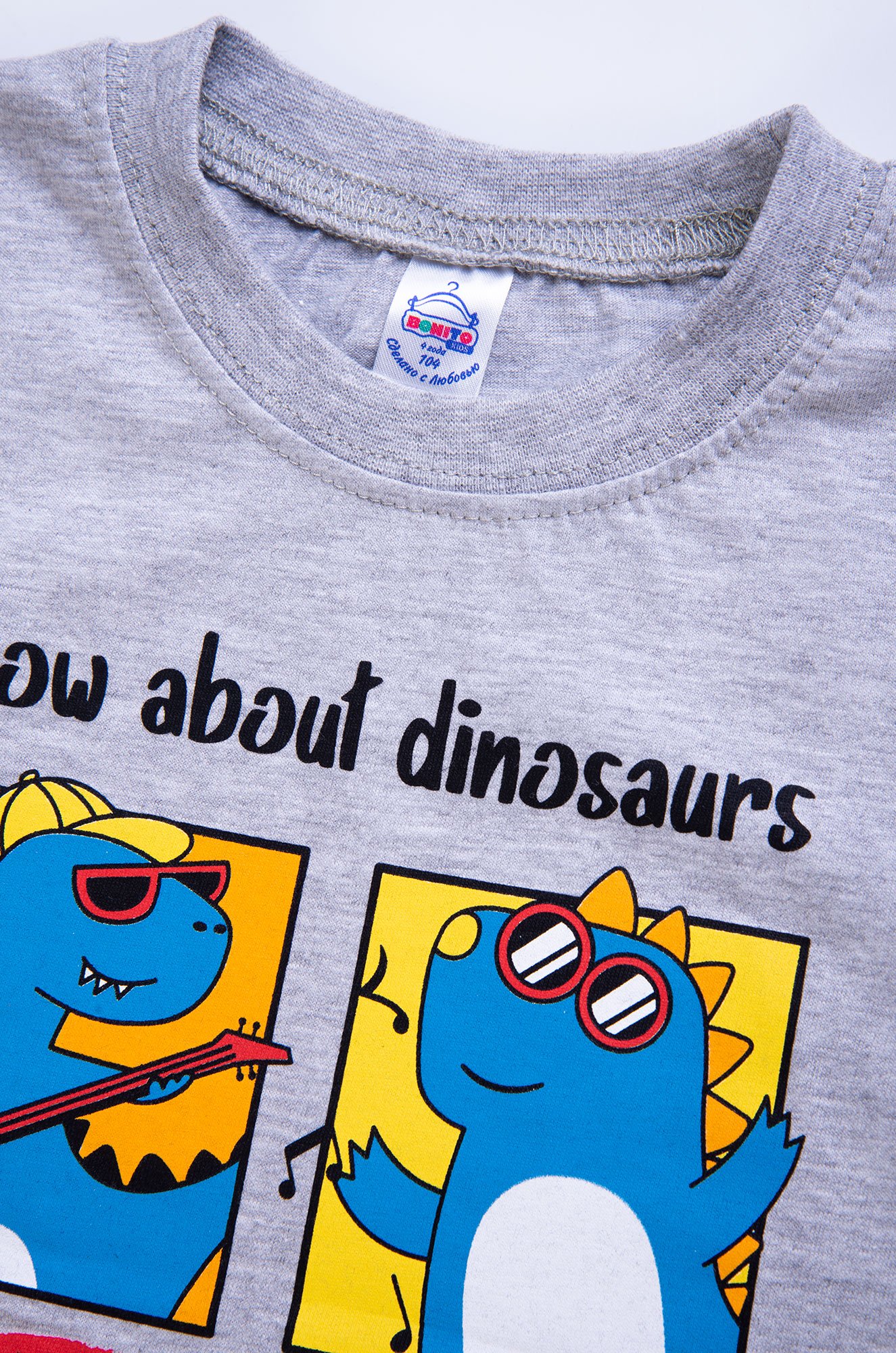 Футболка для мальчика Bonito