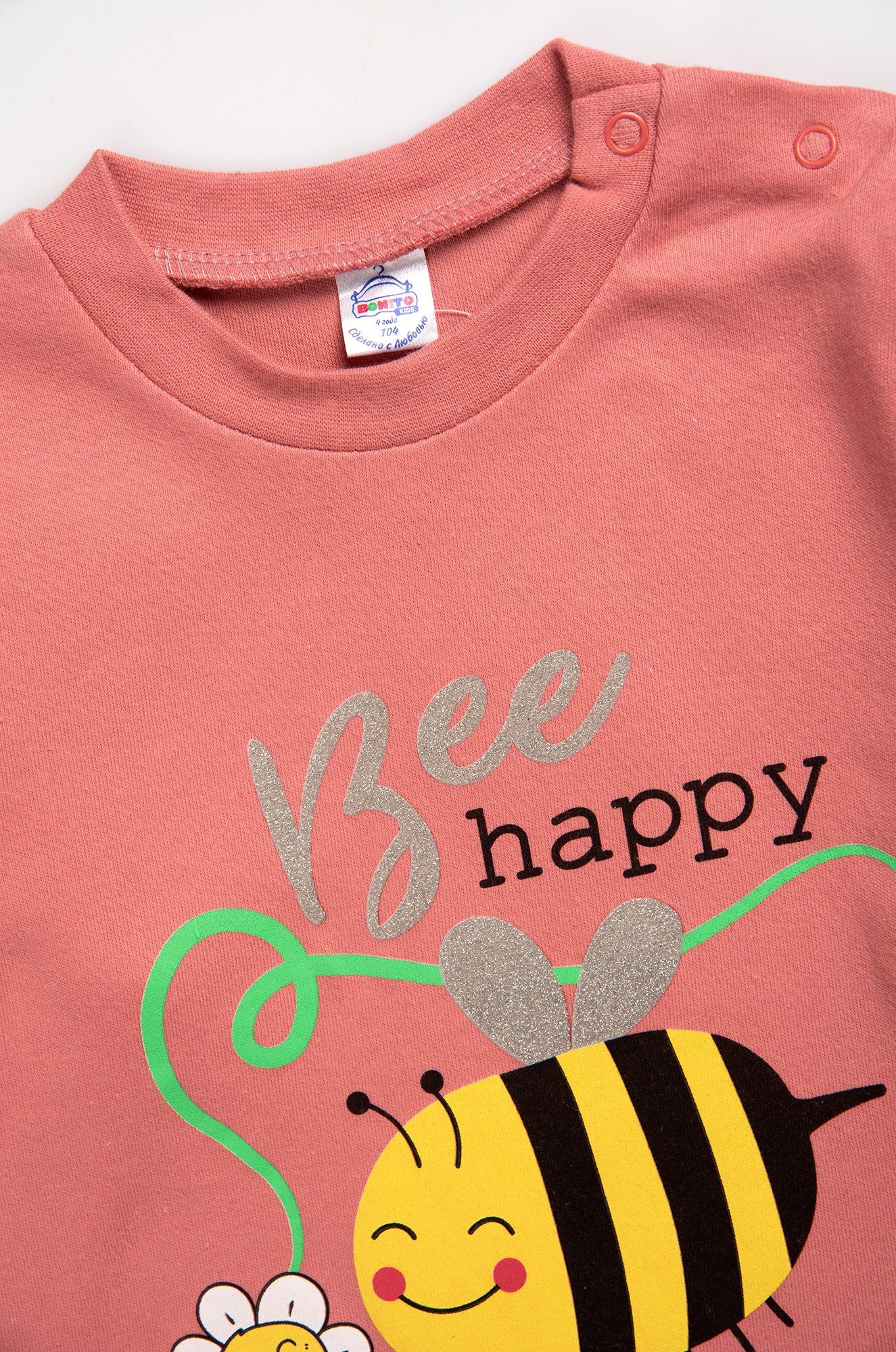 Лонгслив для девочки из интерлока Bonito