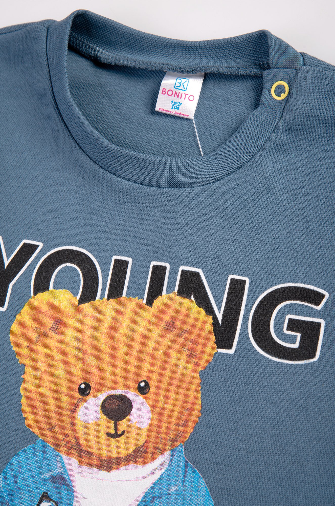 Лонгслив для мальчика из хлопка Bonito