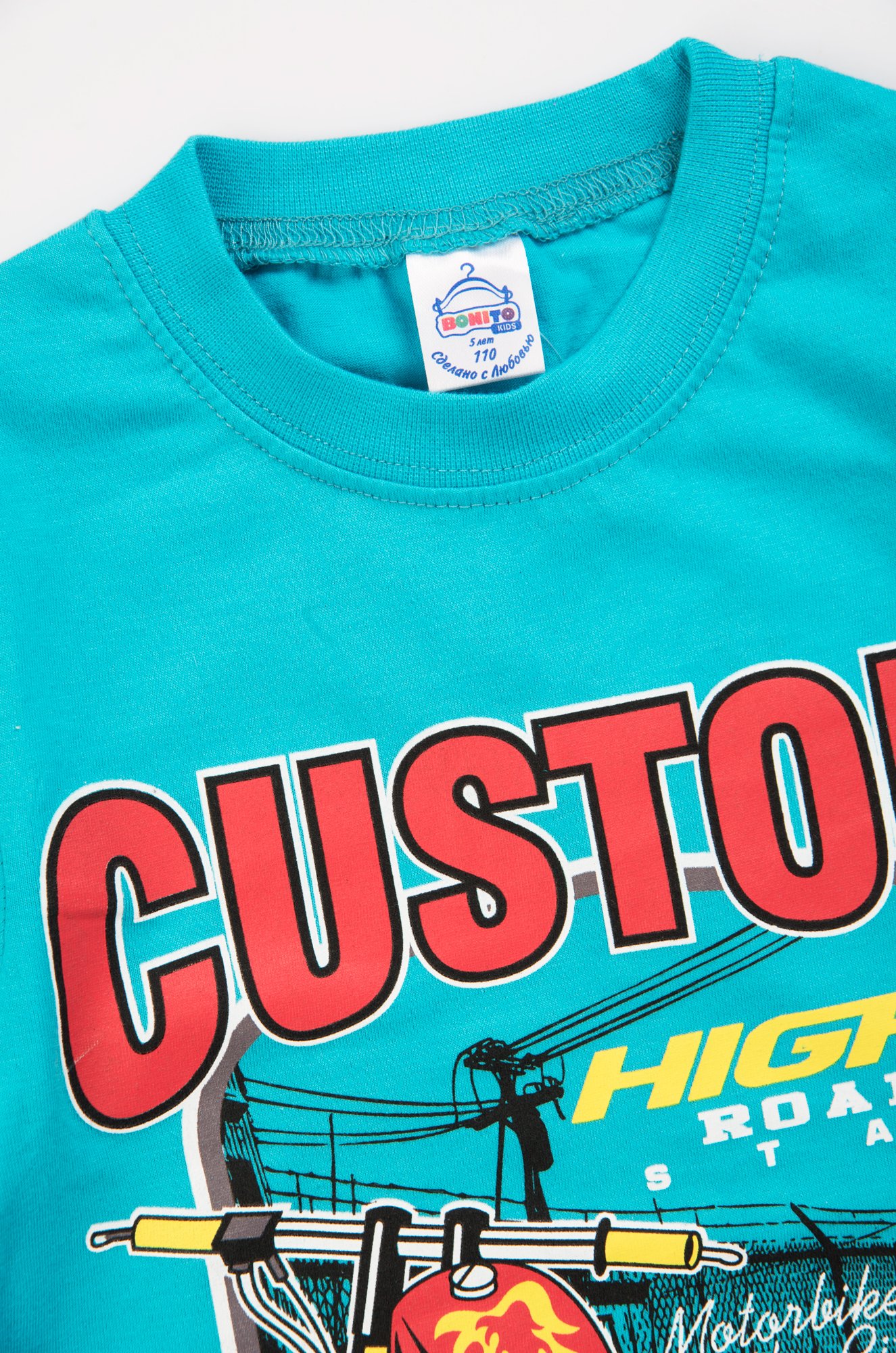 Футболка для мальчика Bonito