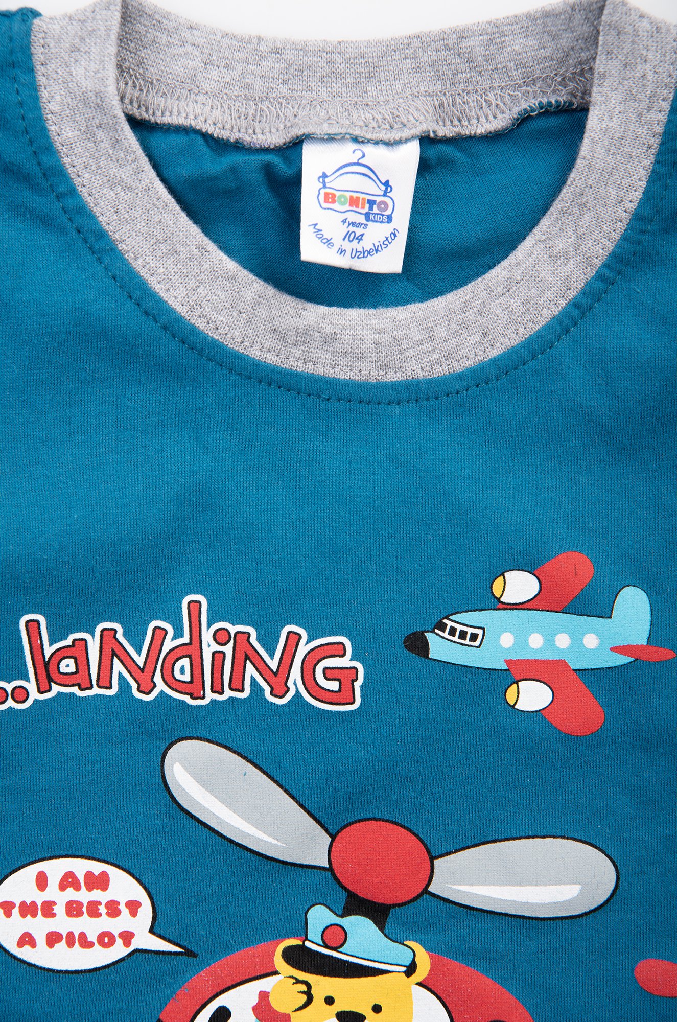 Костюм для мальчика Bonito