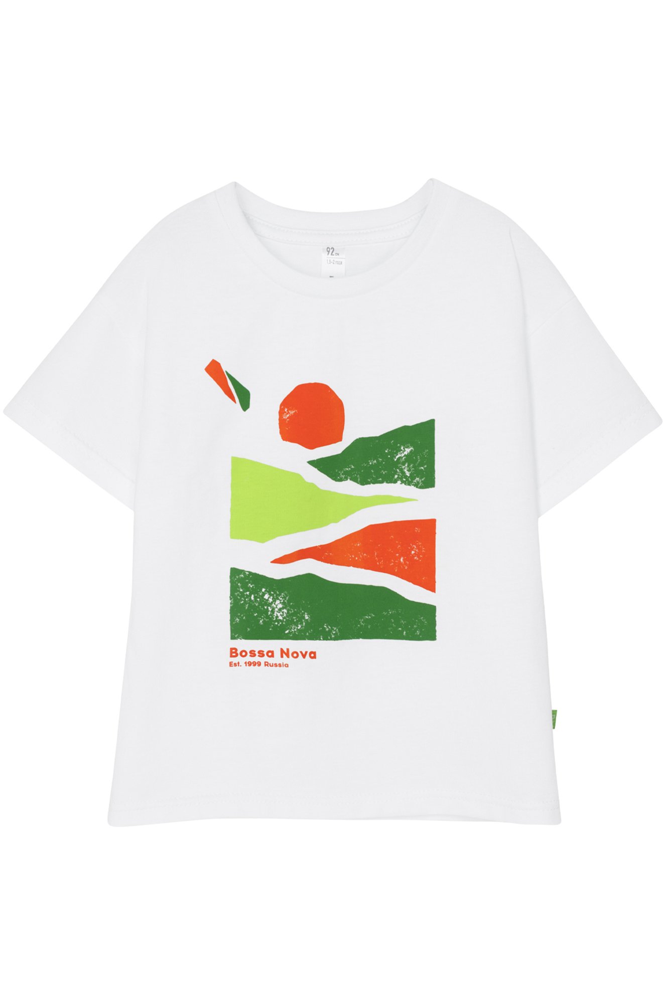 Детская футболка оверсайз из супрема Bossa Nova