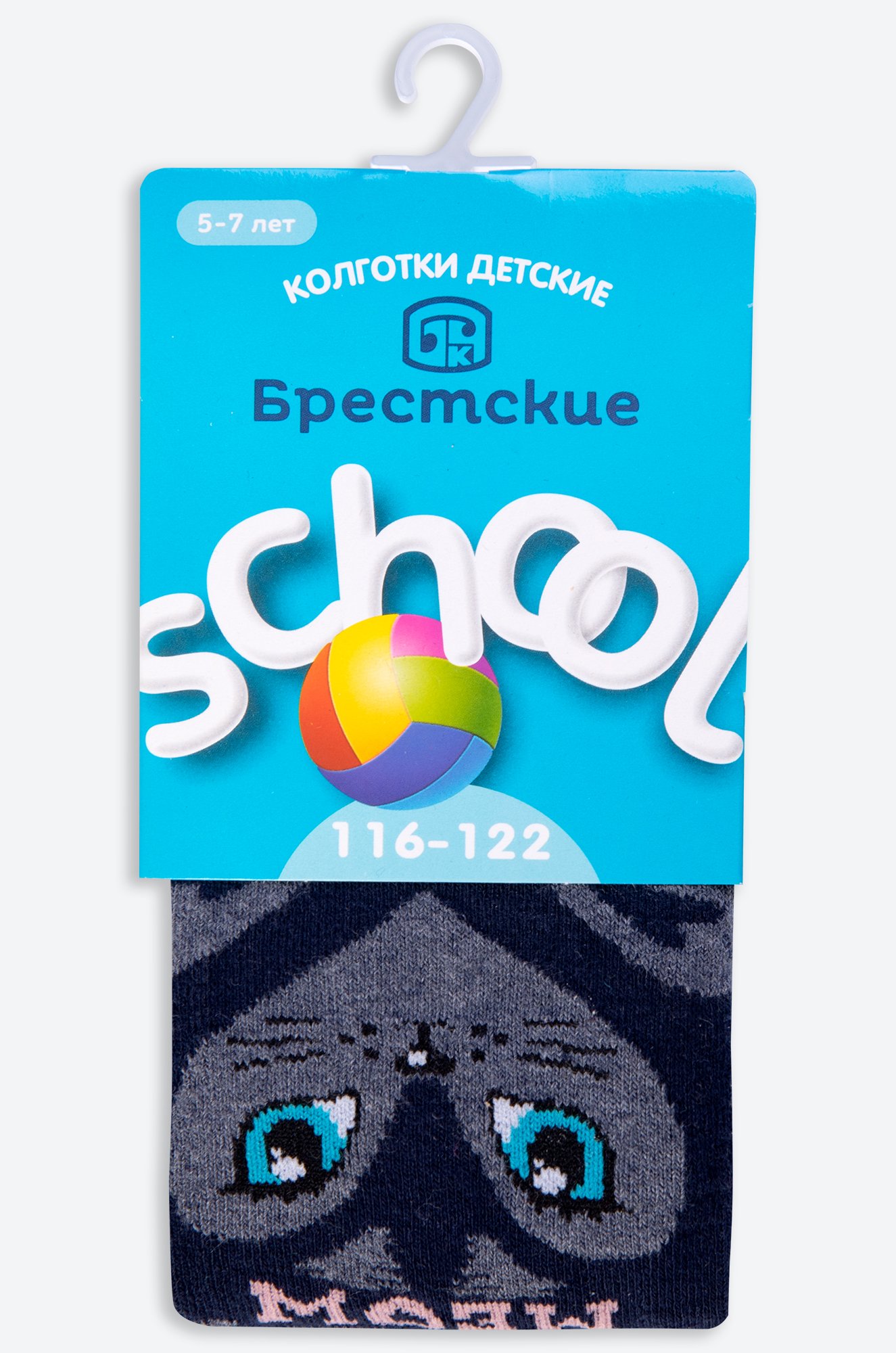 Колготки для девочки Брестские