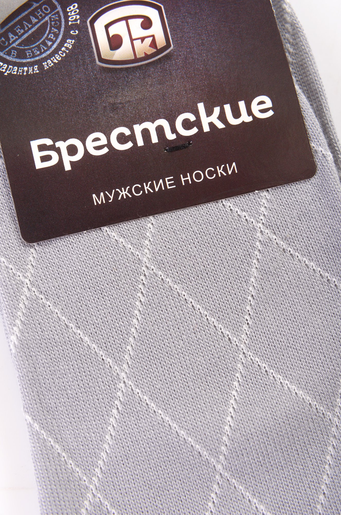 Мужские носки Брестские 6541590 серый купить оптом в HappyWear.ru