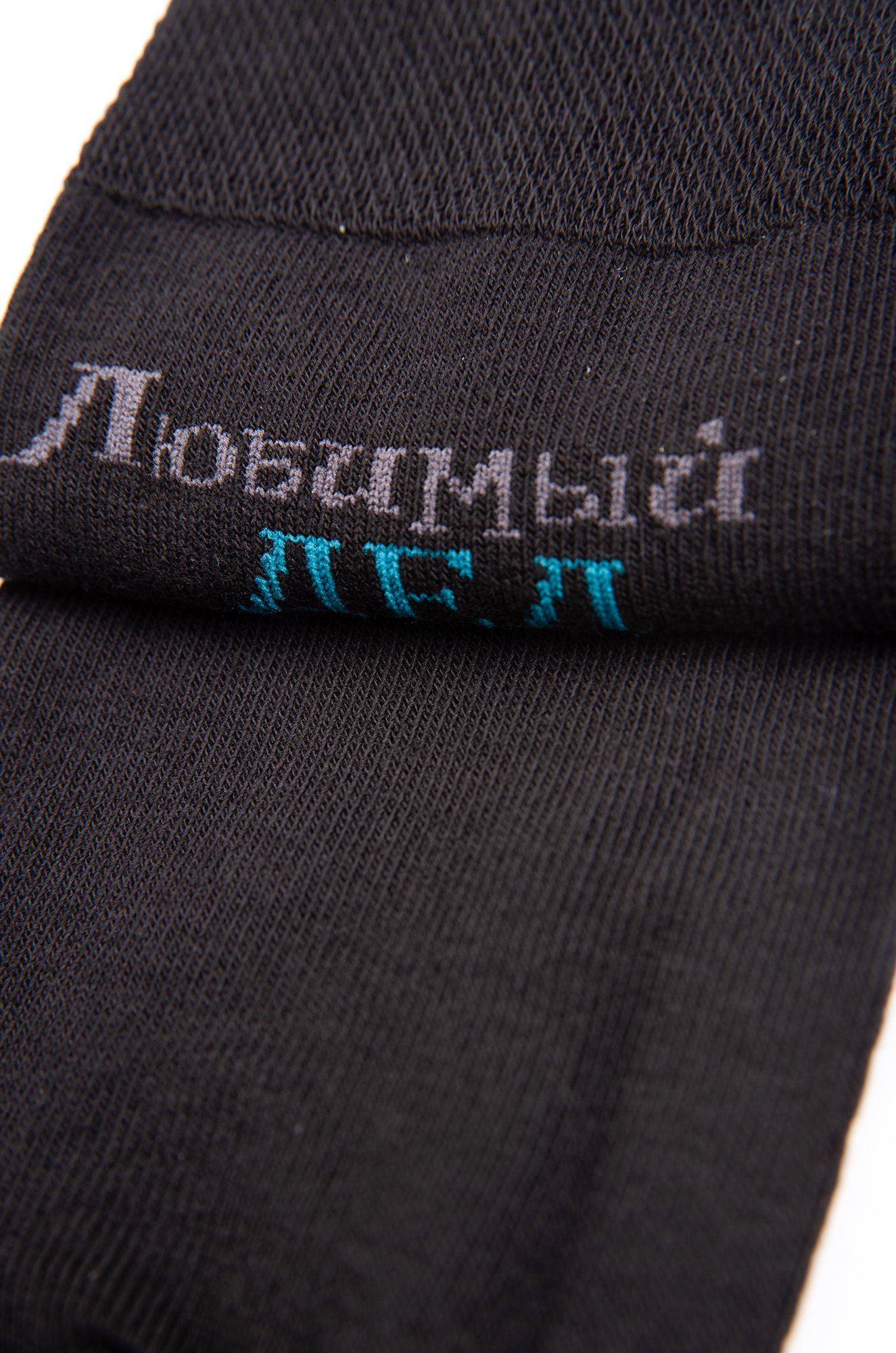 Мужские носки Брестские