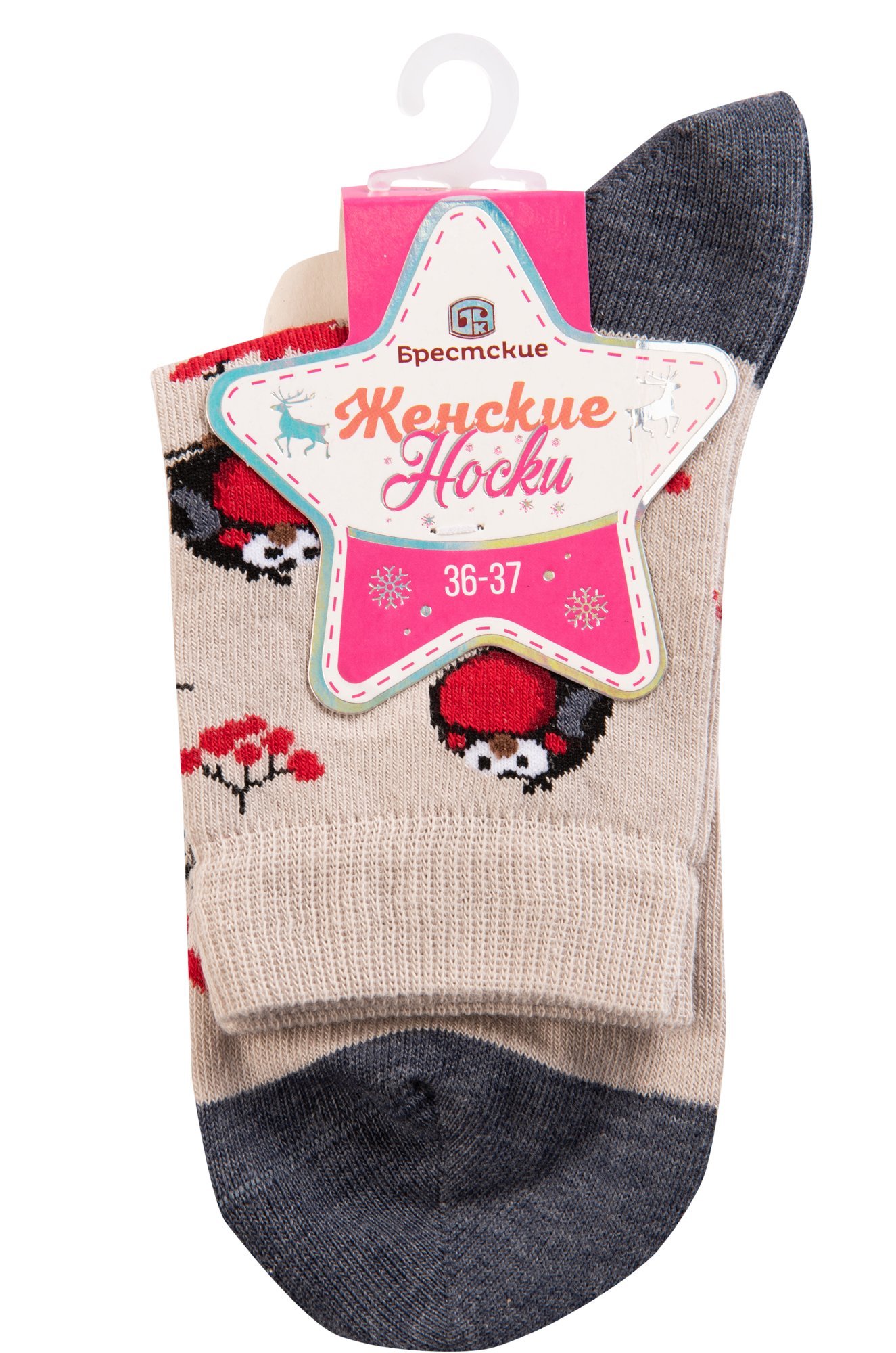 Женские носки Брестские