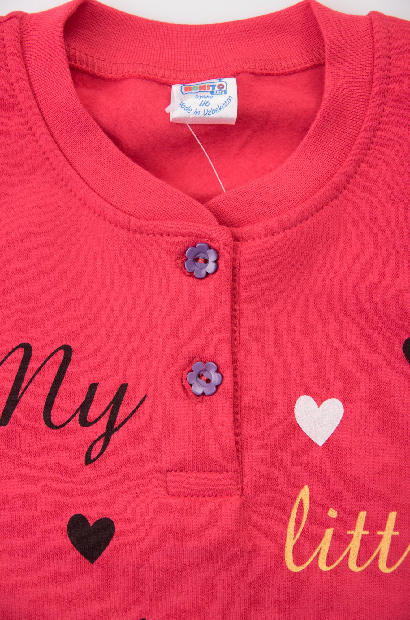 Пижама для девочки Bonito