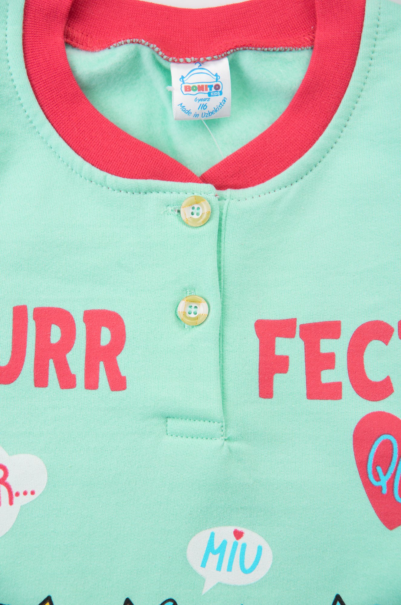 Пижама для девочки Bonito