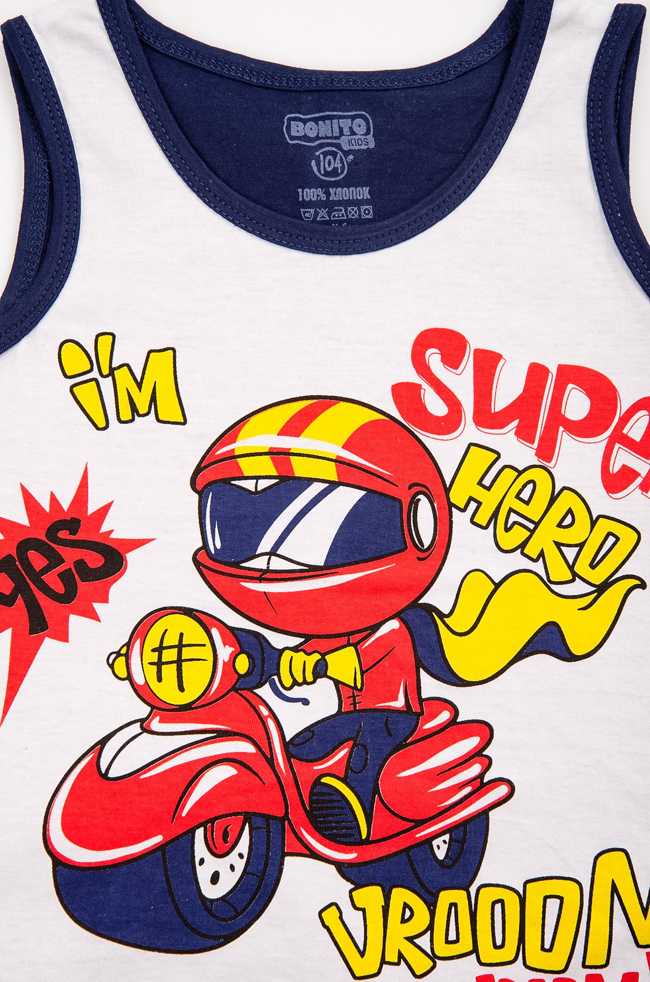 Костюм для мальчика Bonito