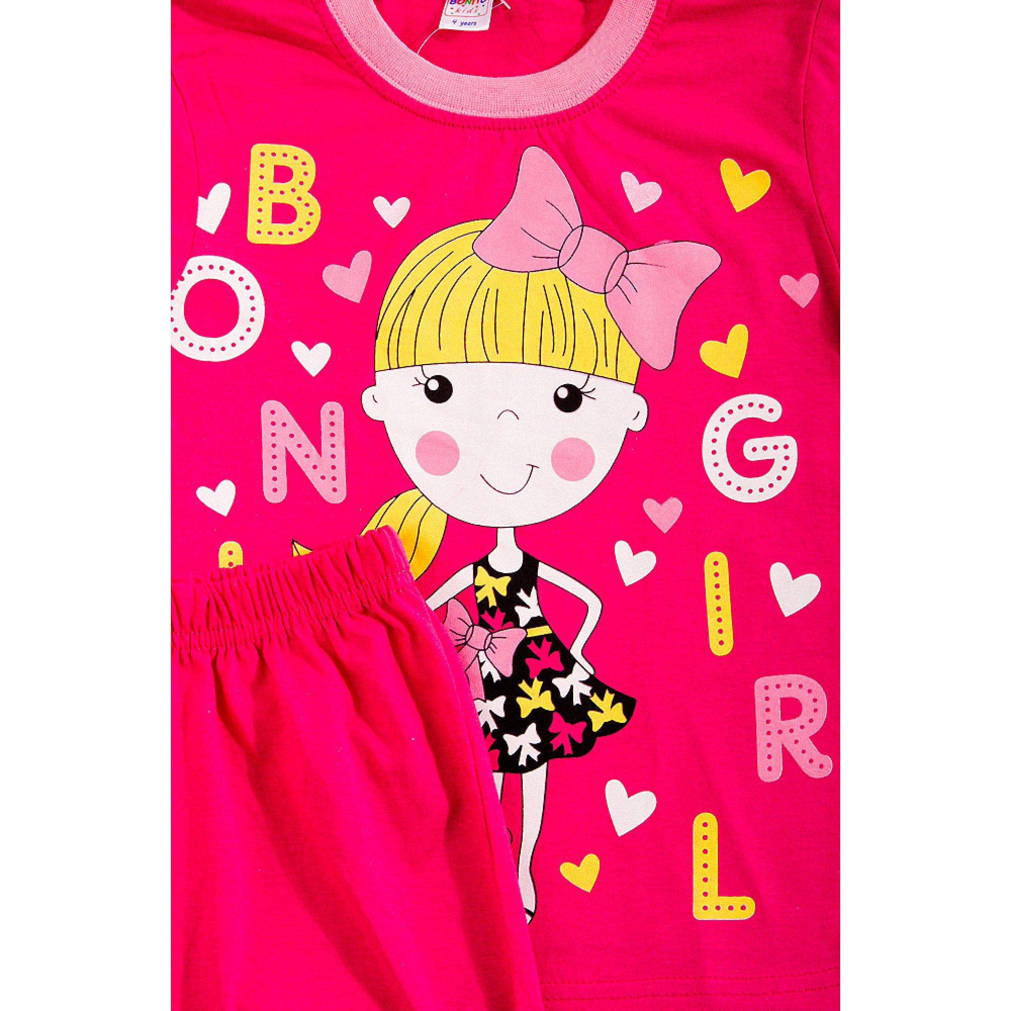 Костюм для девочки Bonito