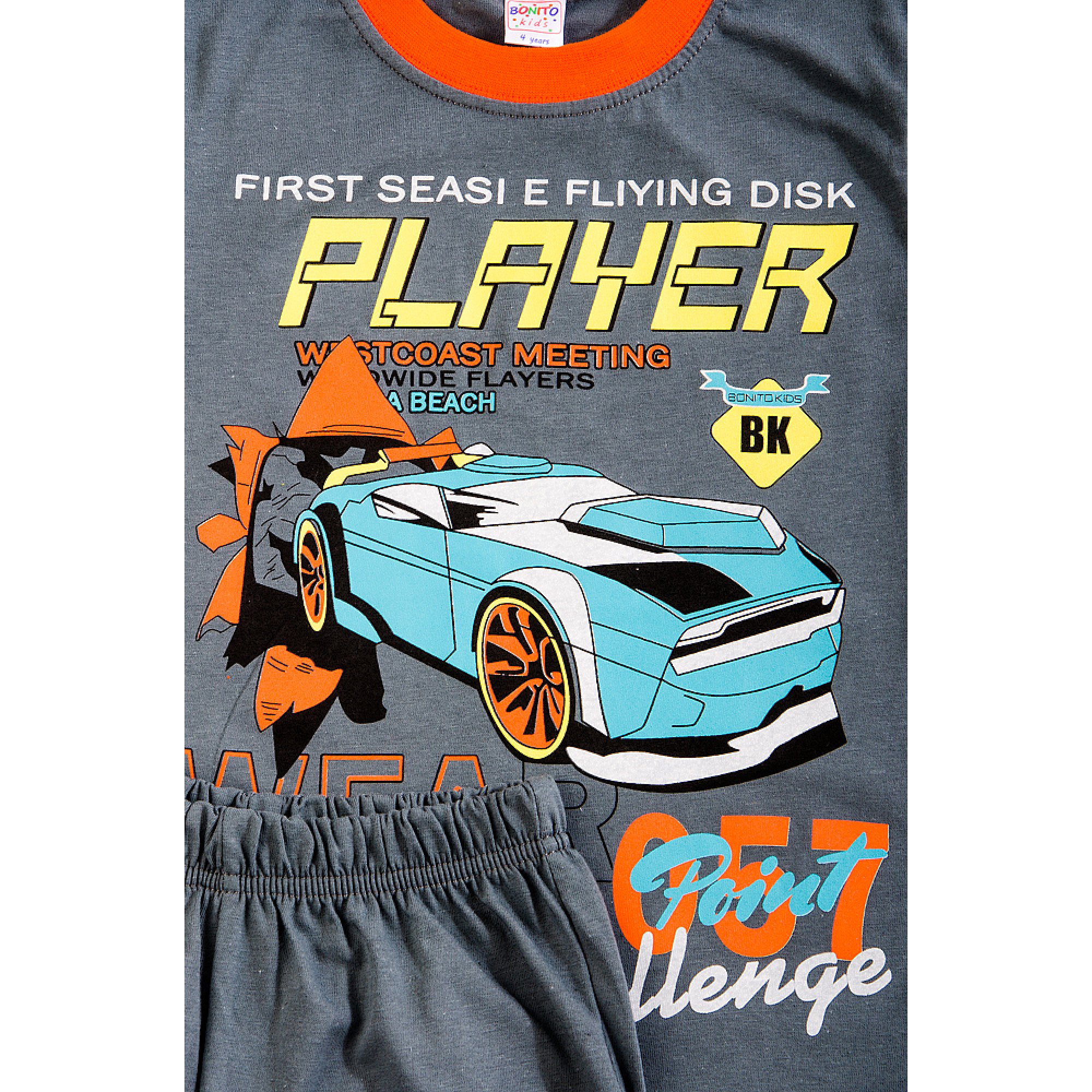 Костюм для мальчика Bonito