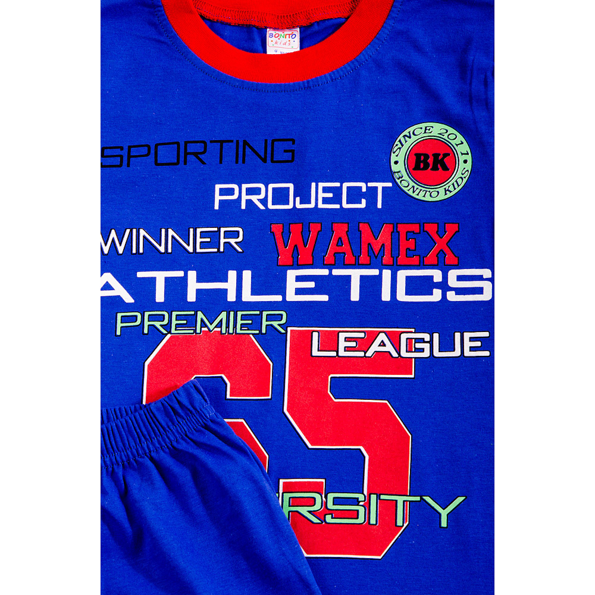 Костюм для мальчика Bonito