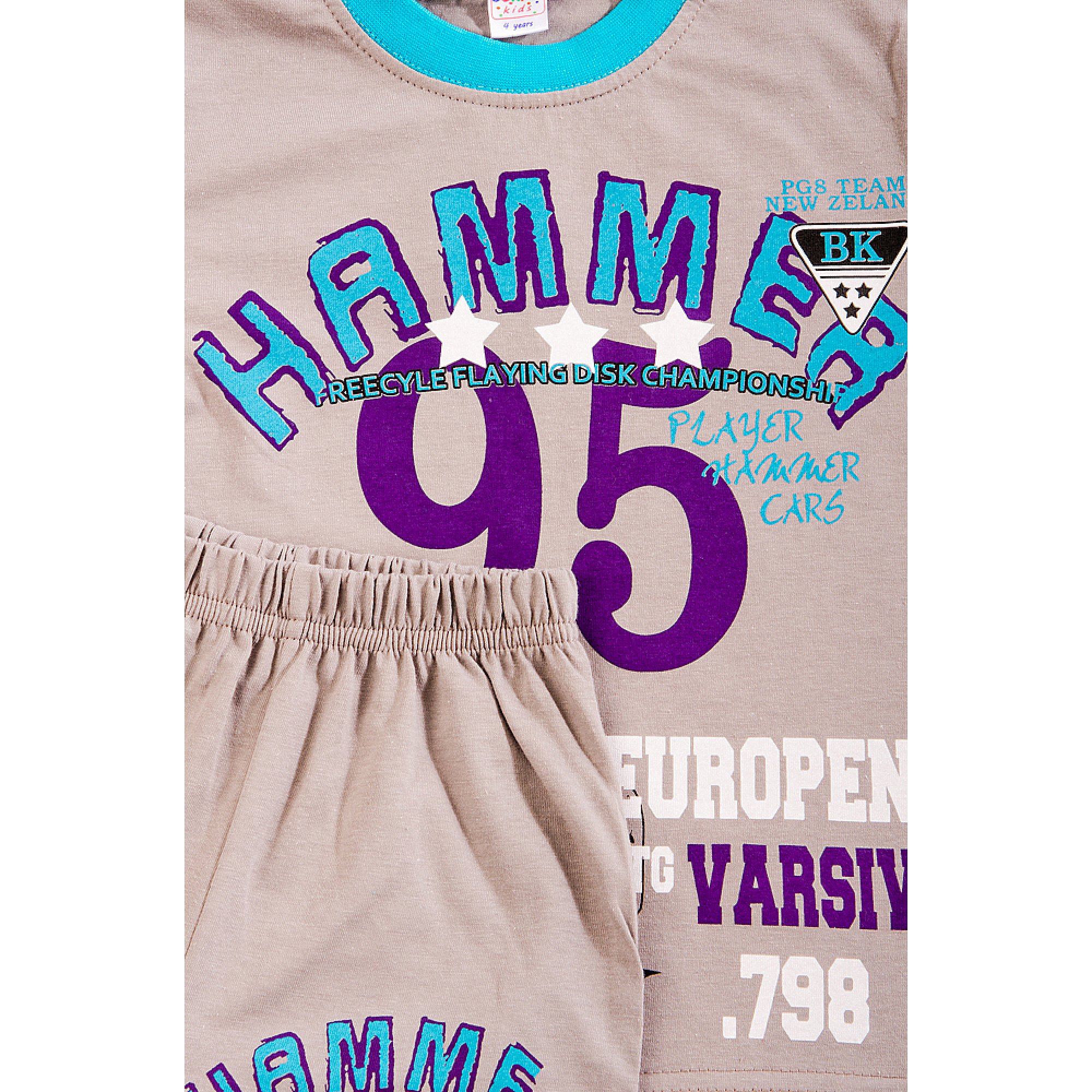 Костюм для мальчика Bonito