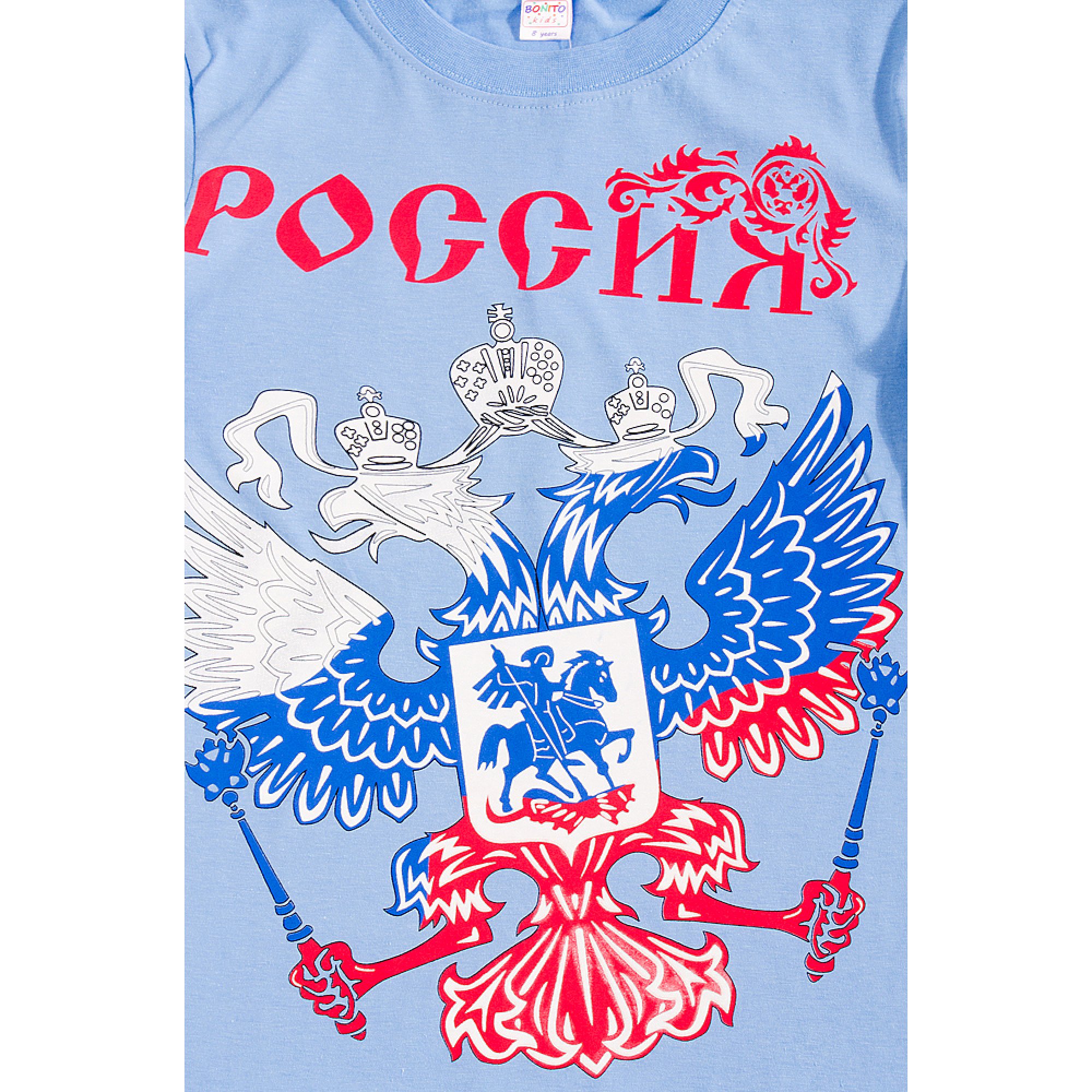 Футболка для мальчика Bonito