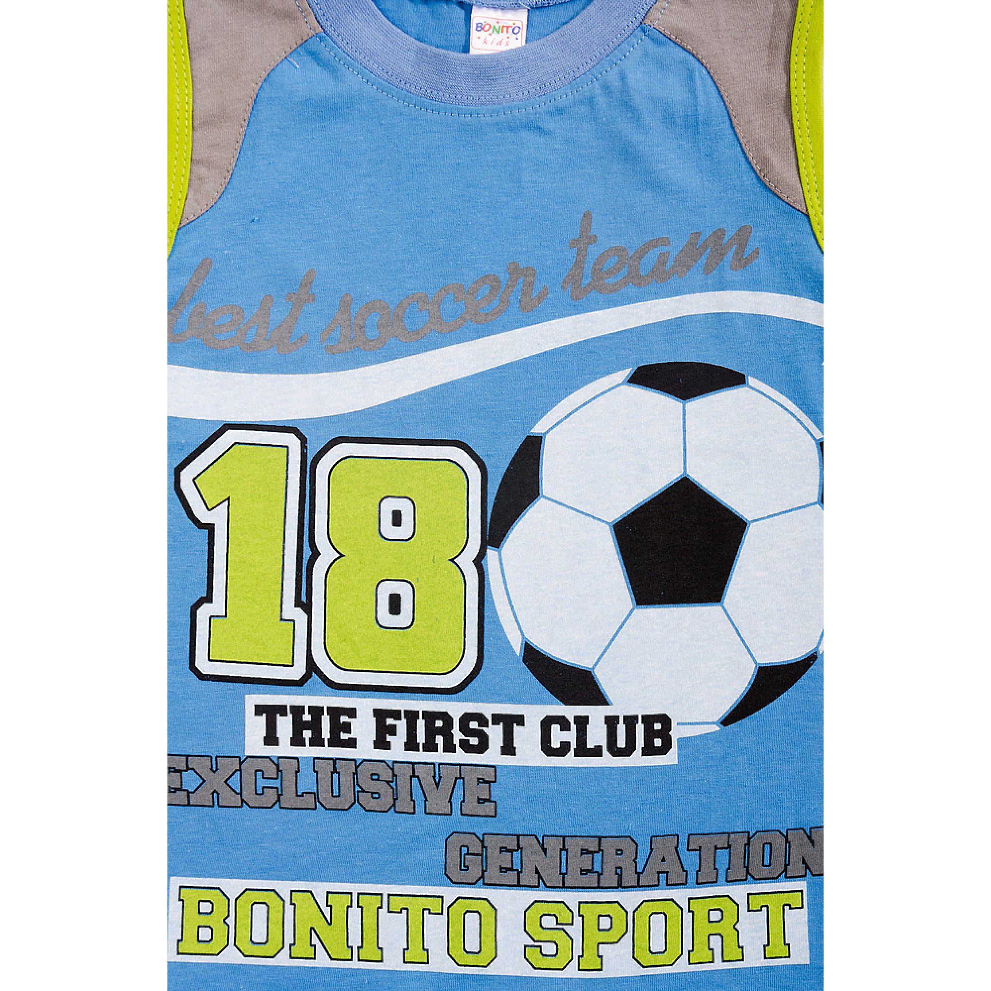 Костюм для мальчика Bonito