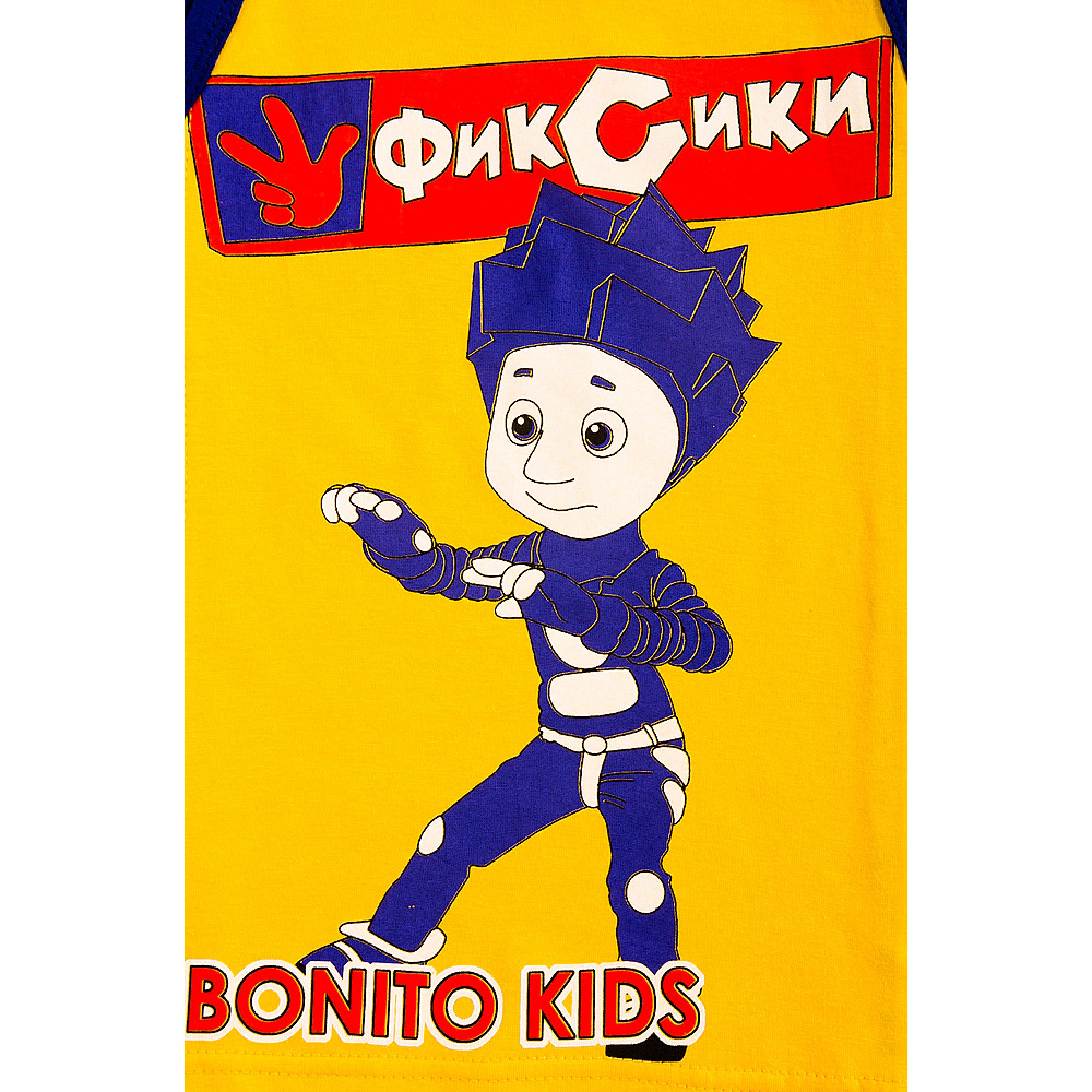 Костюм для мальчика Bonito
