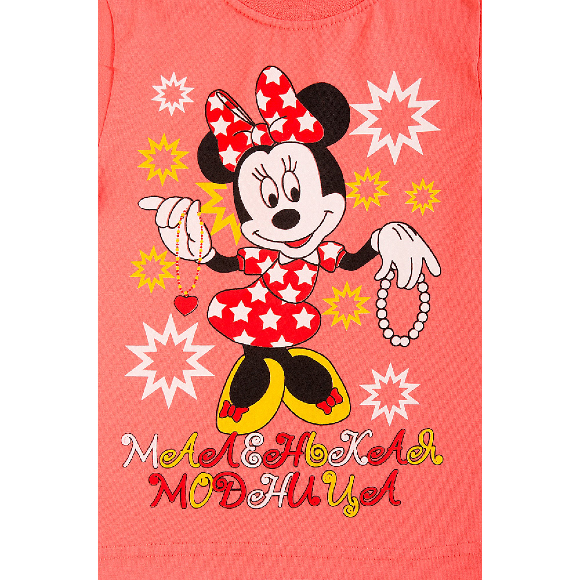 Футболка для девочки Bonito