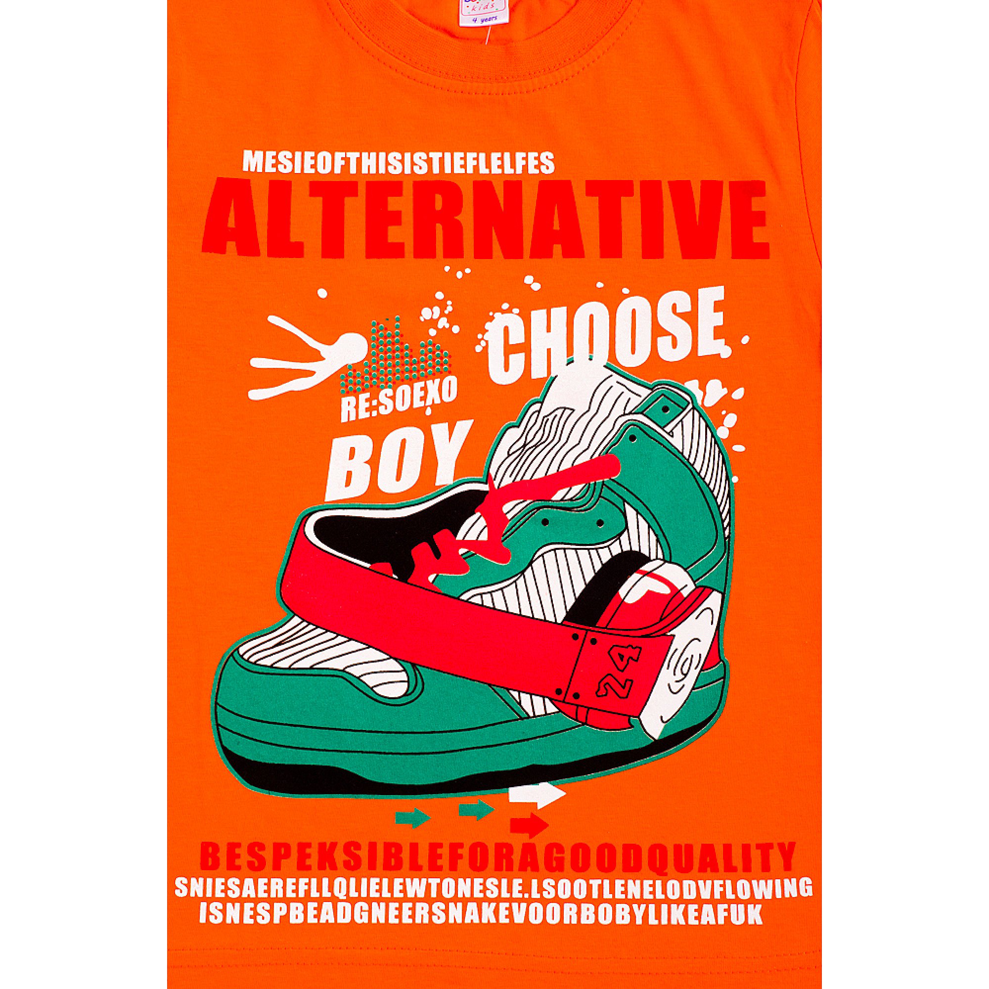 Футболка для мальчика Bonito