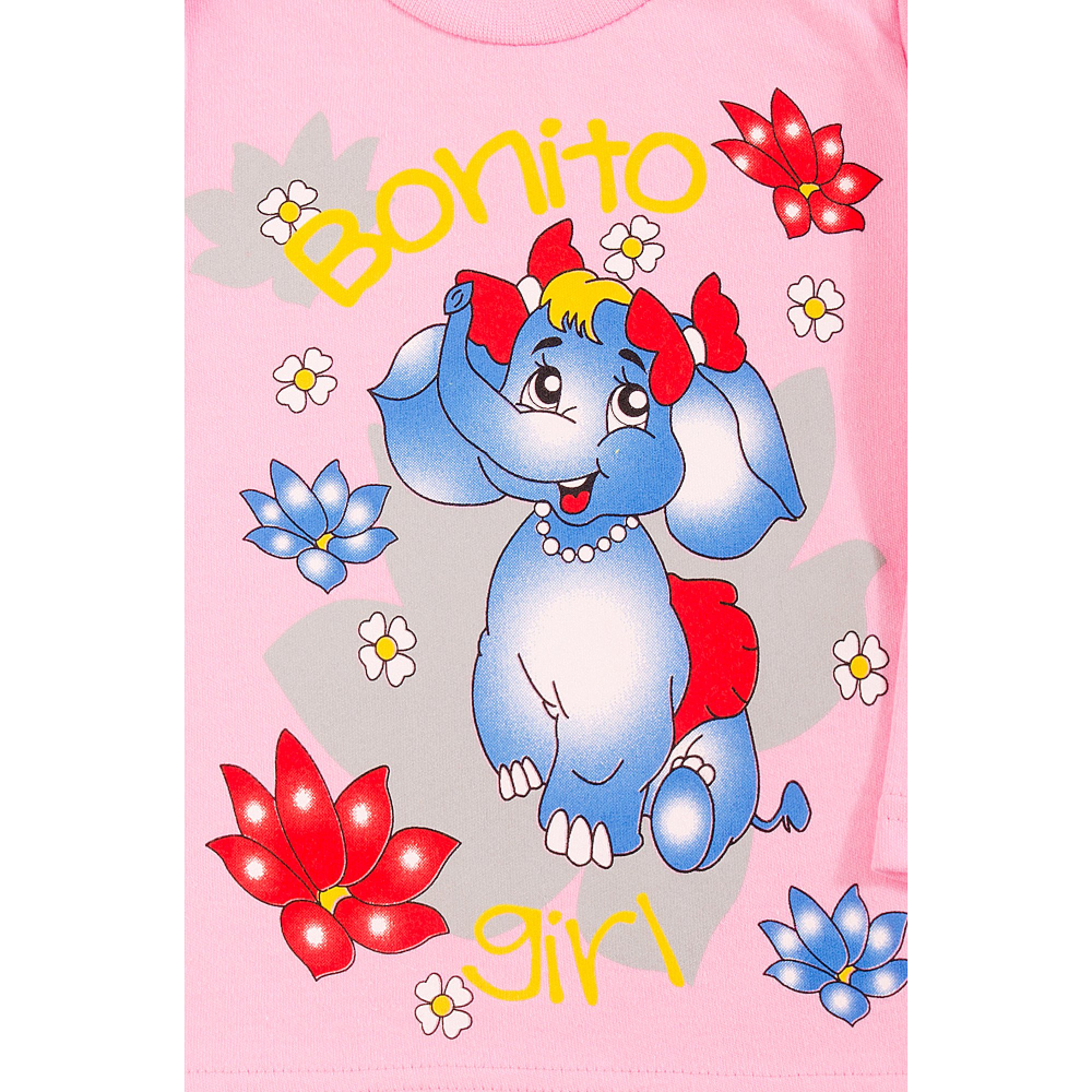 Лонгслив Bonito