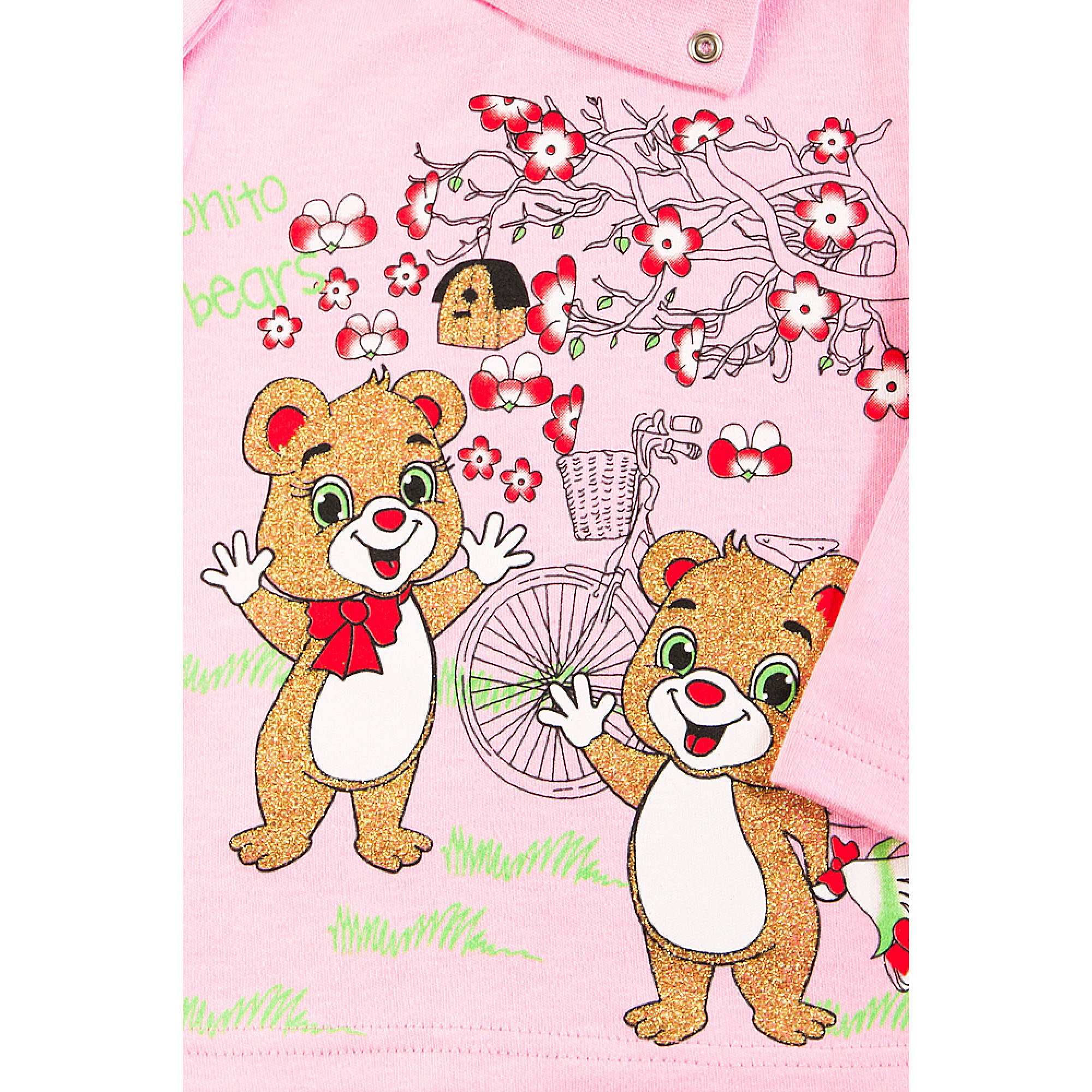 Водолазка Bonito