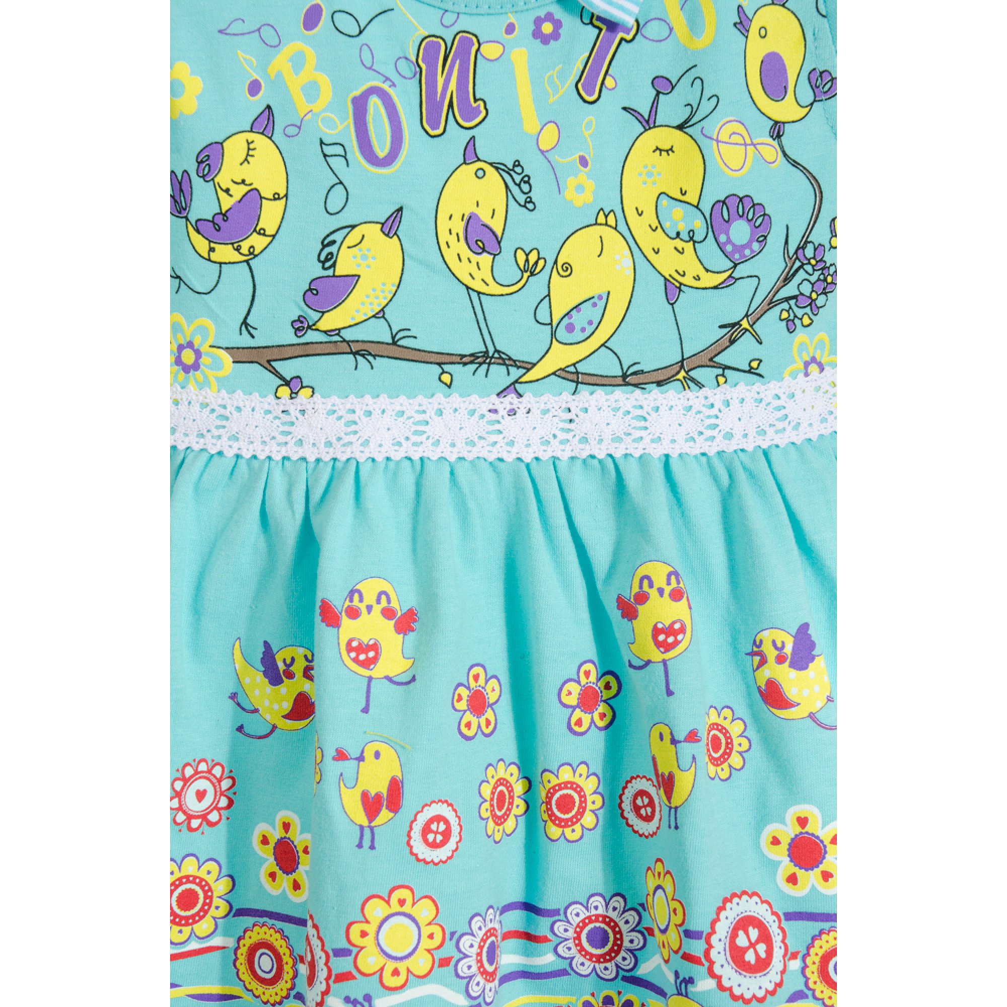 Платьице для девочки Bonito