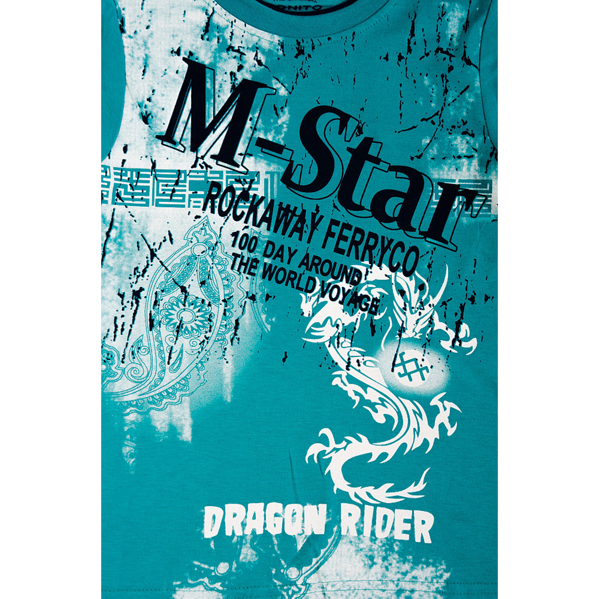 Лонгслив для мальчика Bonito