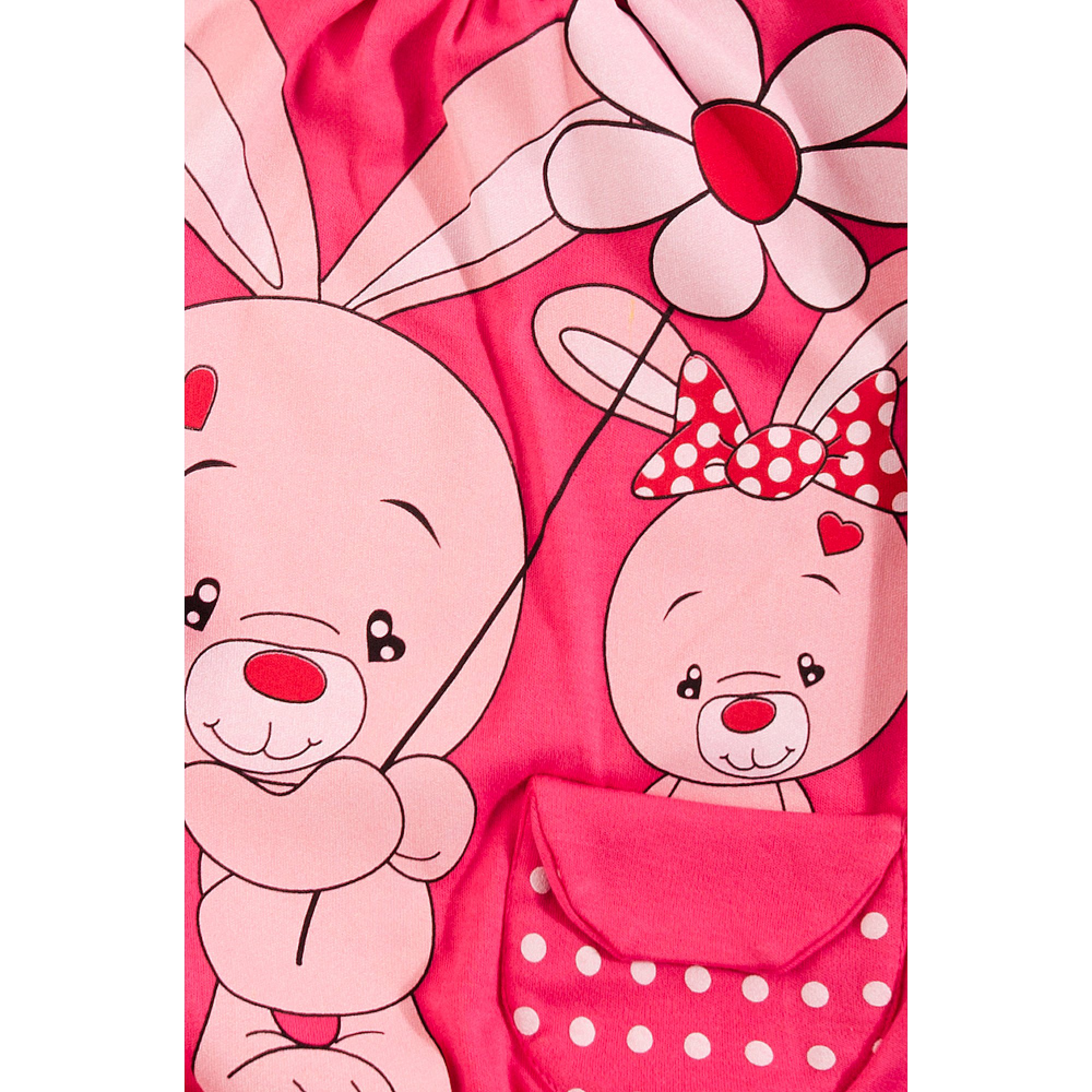 Лонгслив Bonito