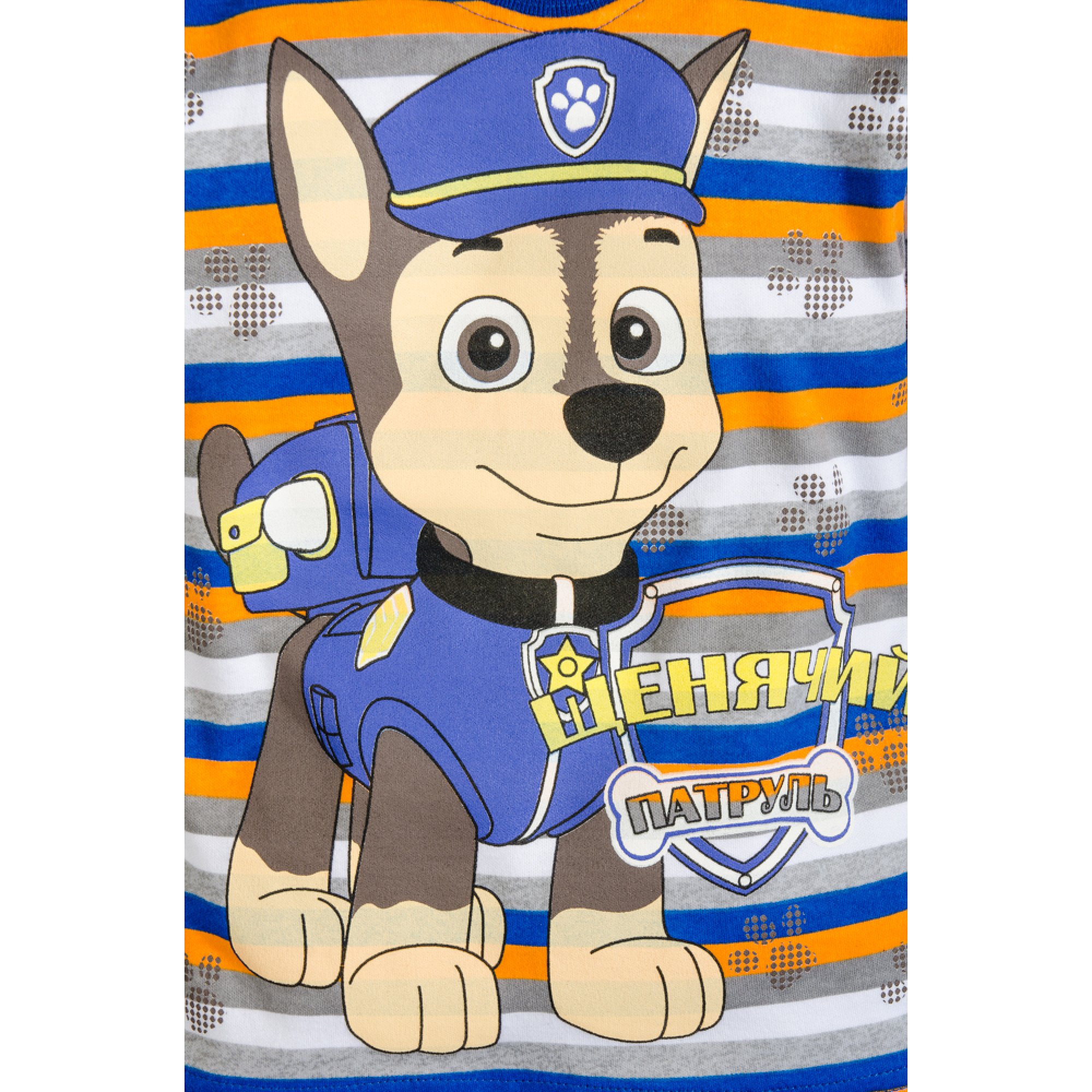 Водолазка Bonito