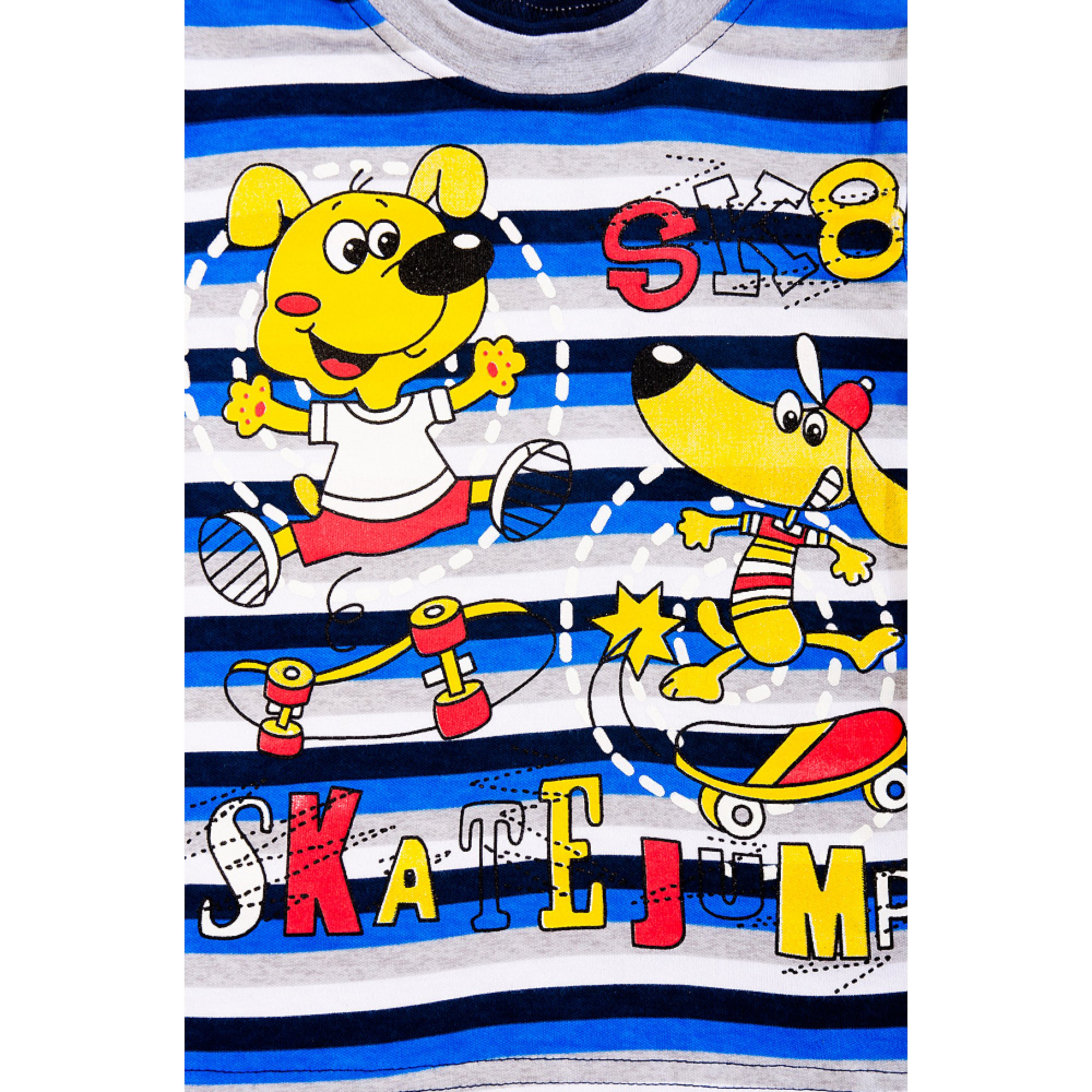 Лонгслив для мальчика Bonito