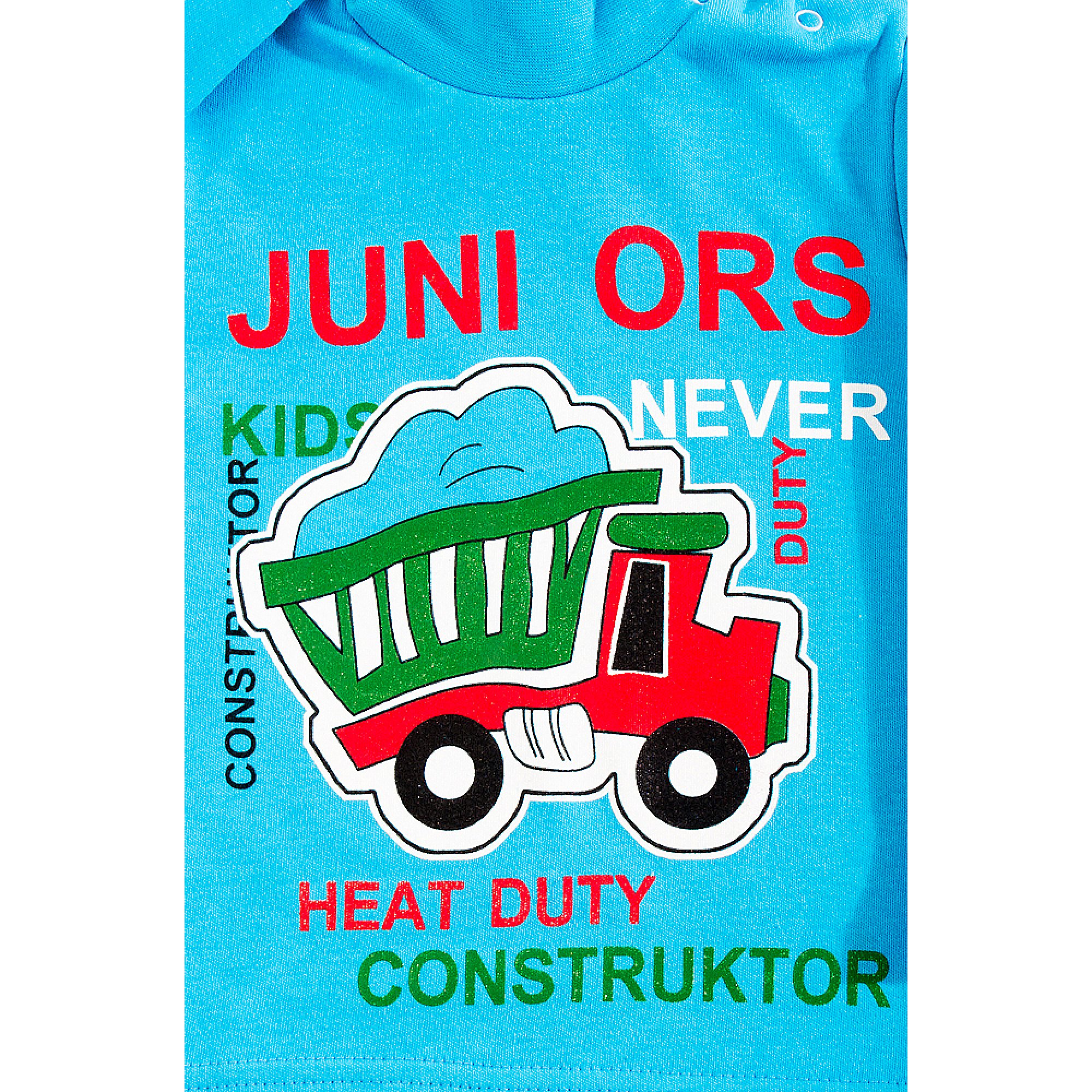 Водолазка Bonito