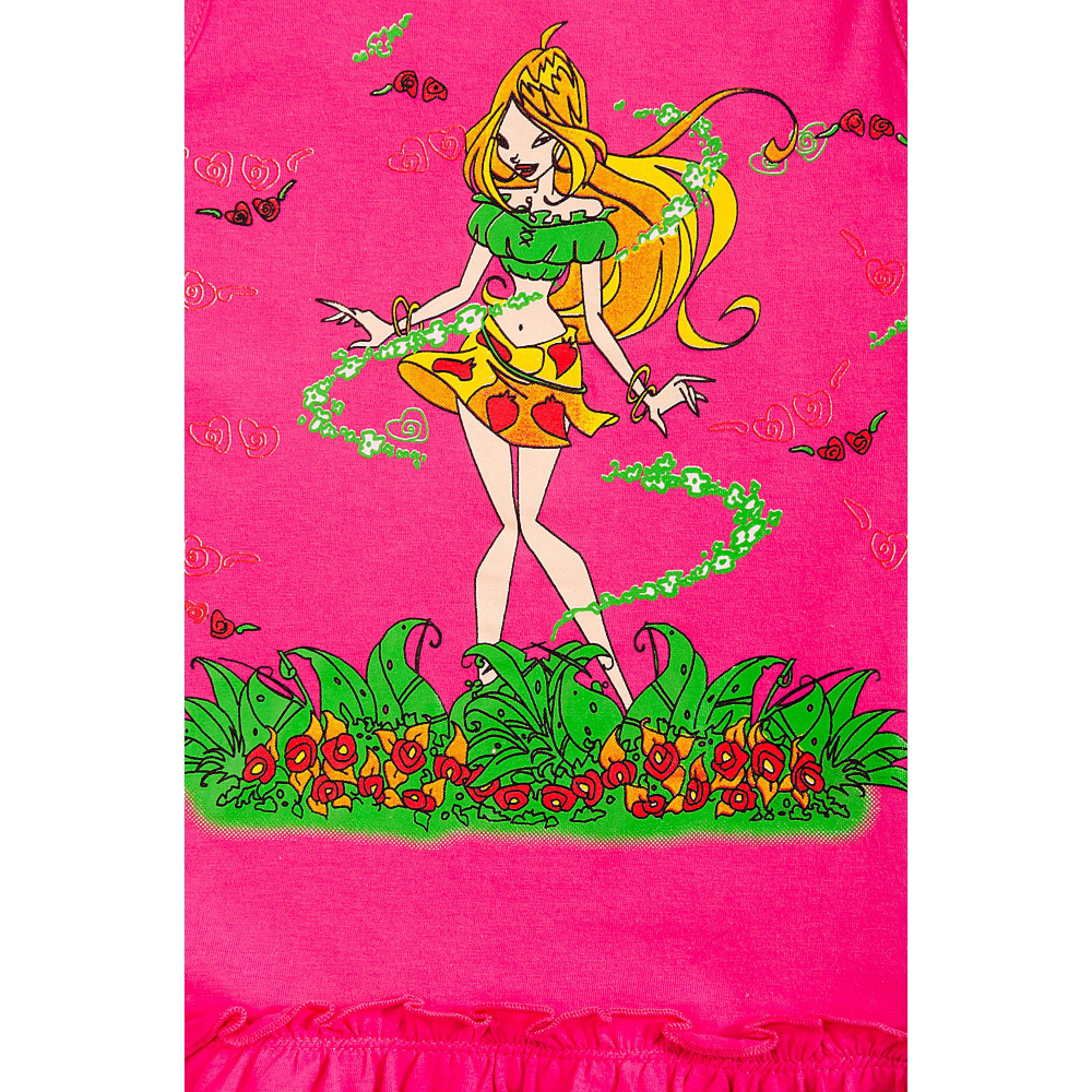 Сарафан Bonito