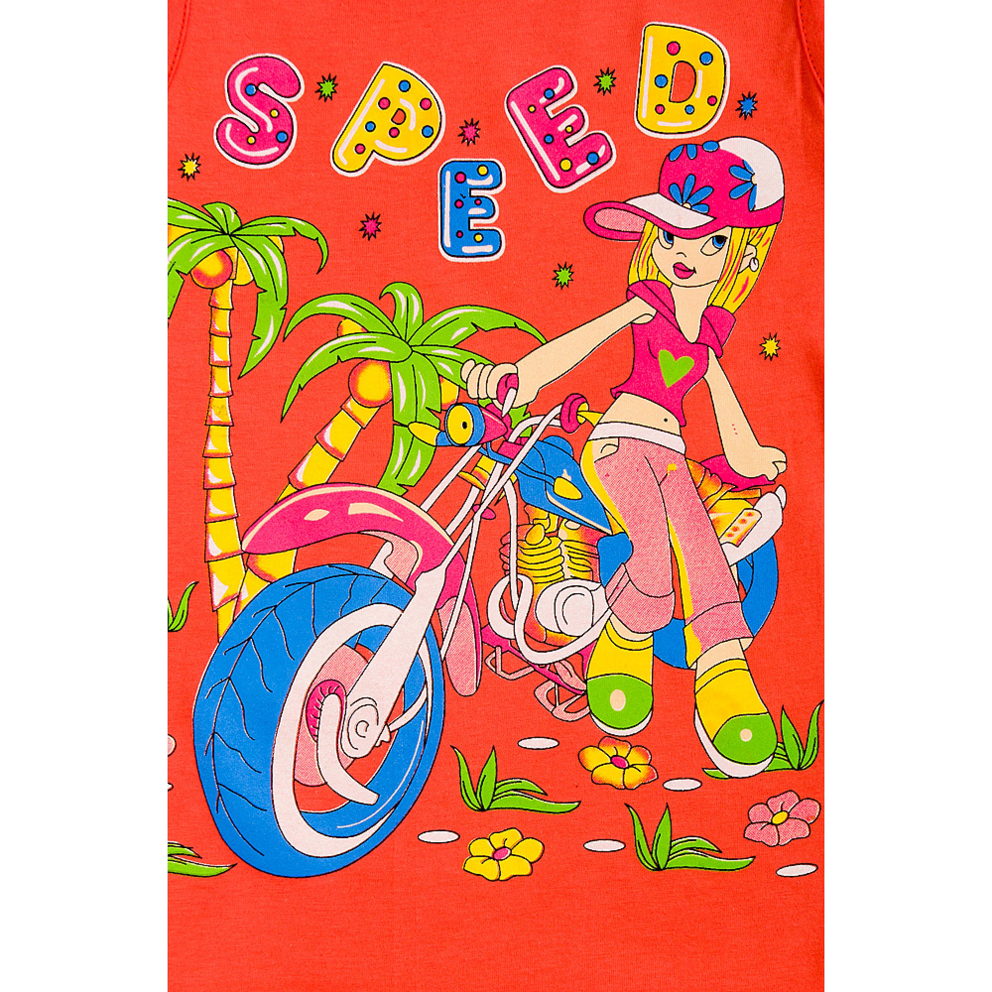 Сарафан Bonito