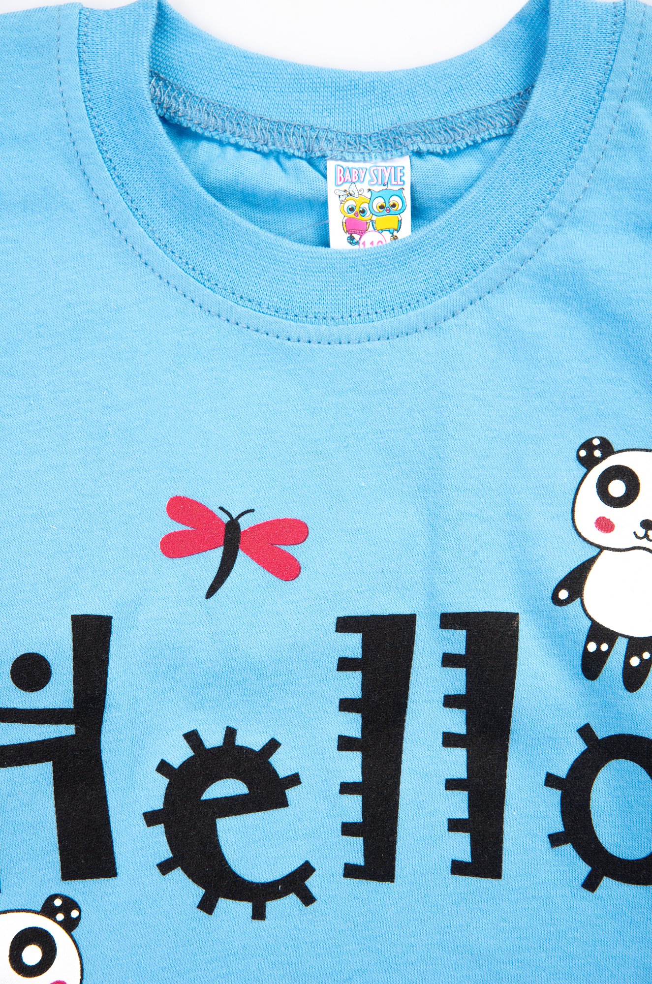 Пижама для мальчика Baby Style