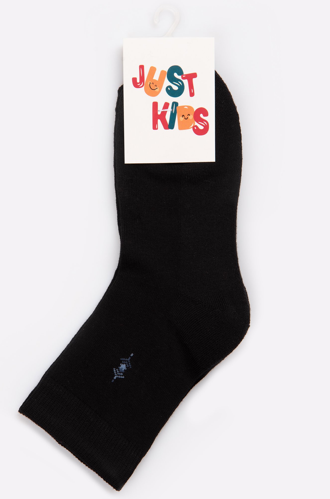 Носки для мальчика с махровой стопой Красная ветка