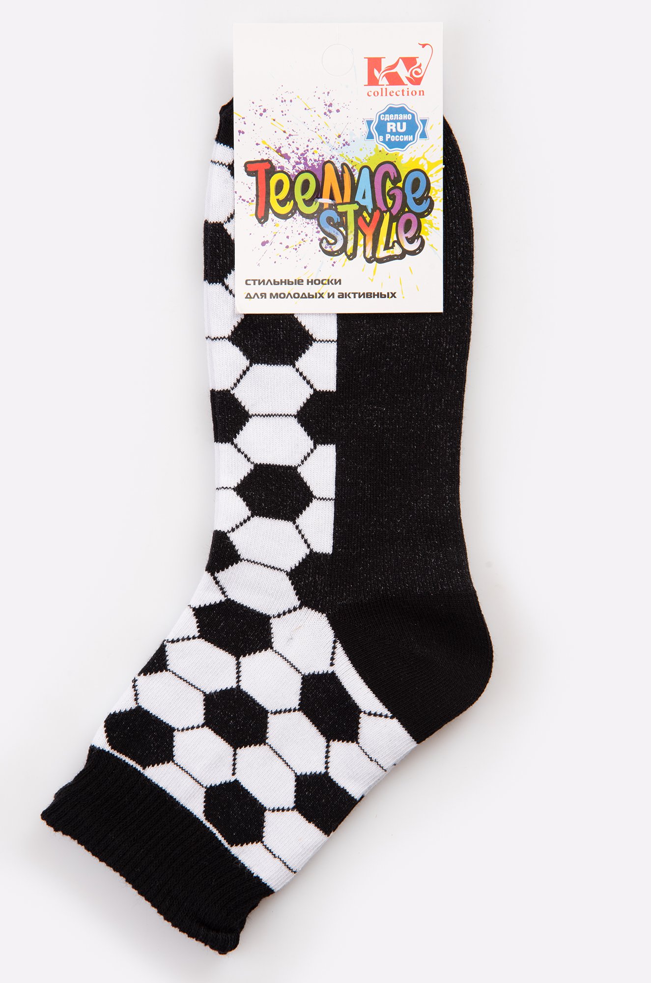 Носки для мальчика Красная ветка