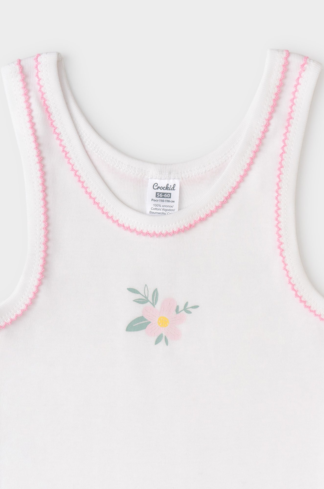 Майка для девочки 2 шт. Crockid